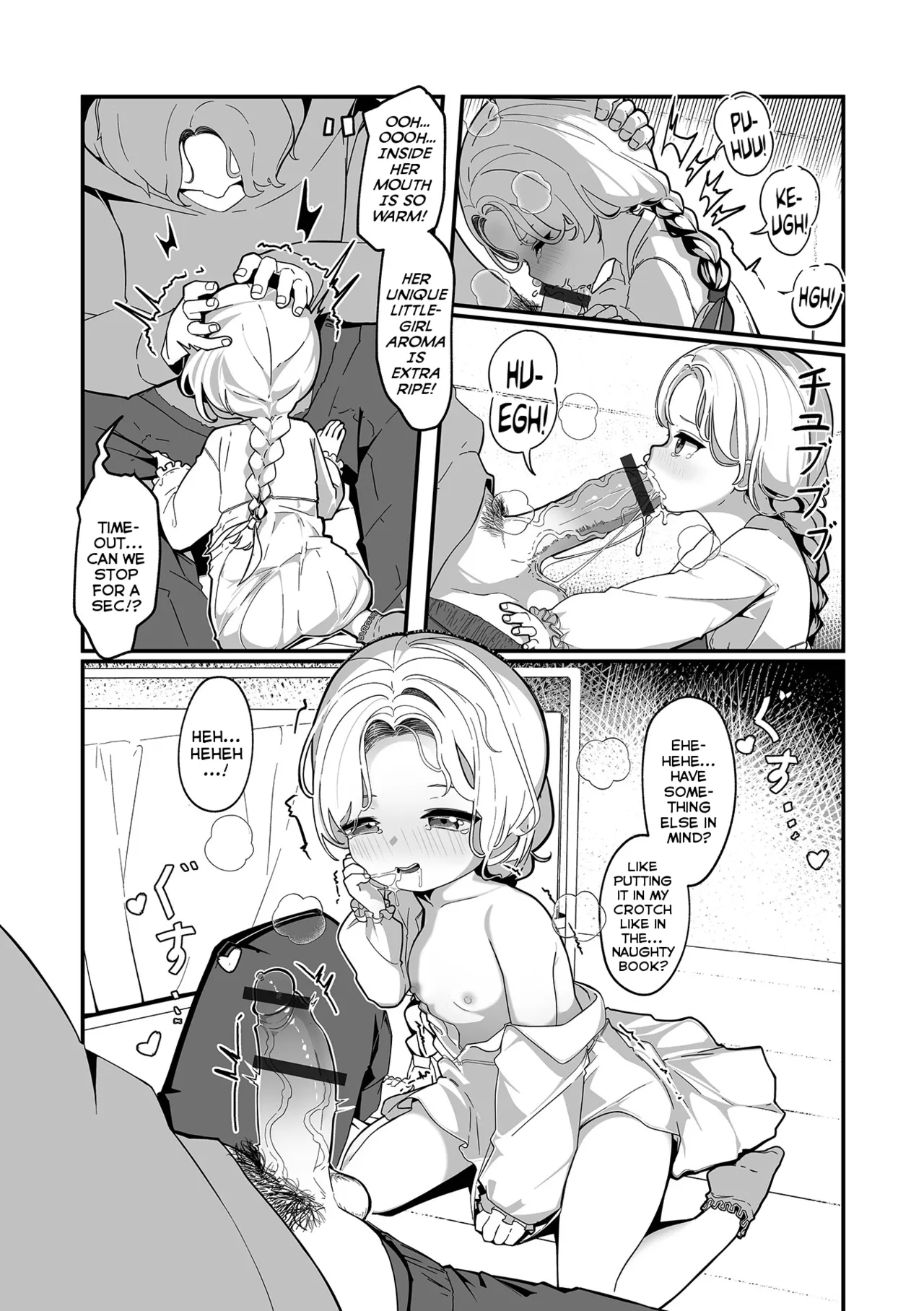 Mujikaku Yuuwaku no Onnanoko Chapter 1 - page 58