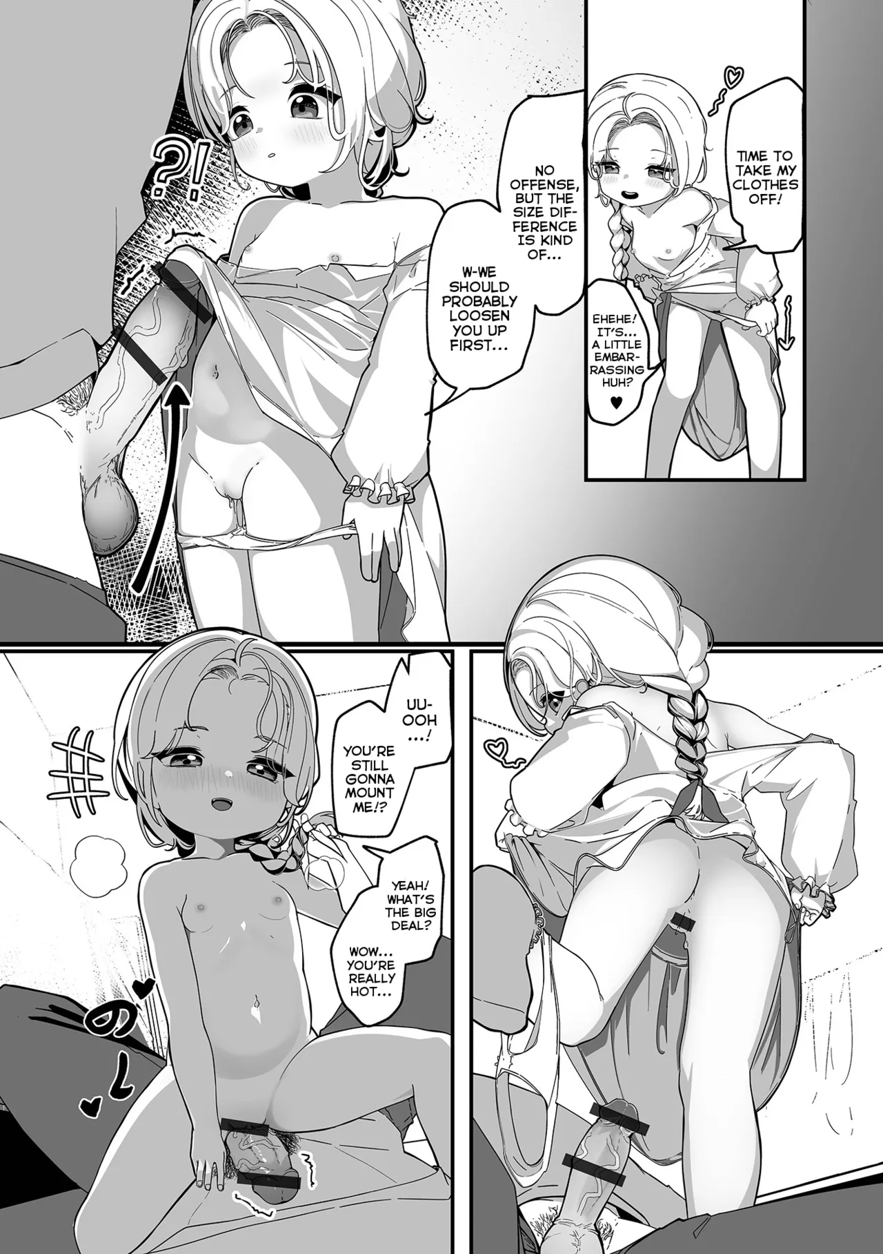 Mujikaku Yuuwaku no Onnanoko Chapter 1 - page 59