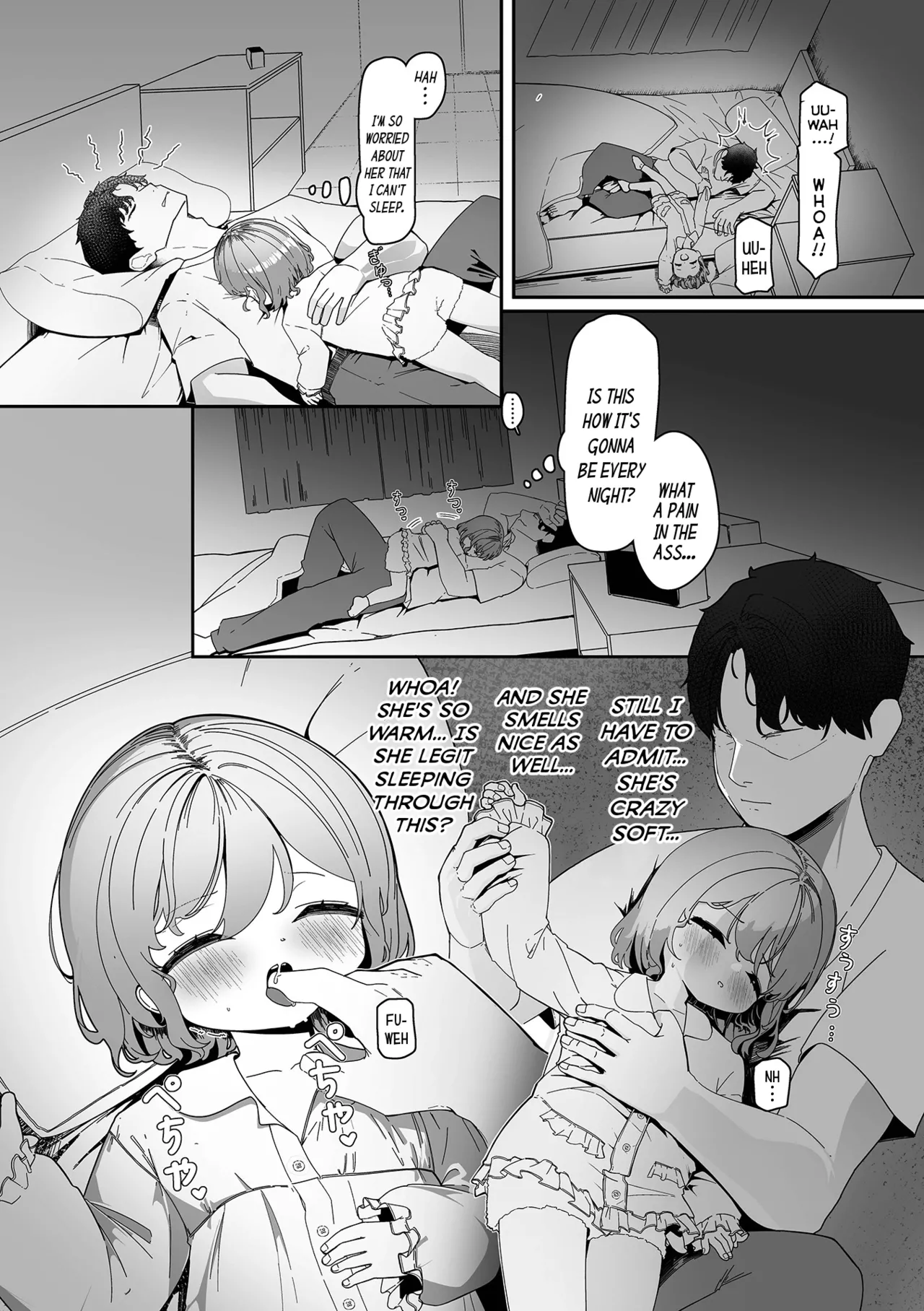 Mujikaku Yuuwaku no Onnanoko Chapter 1 - page 6