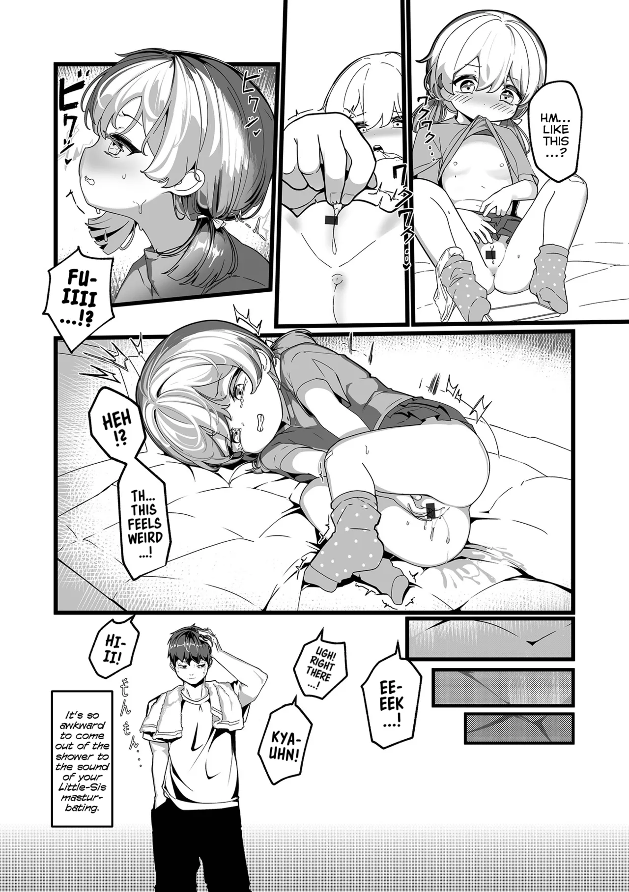 Mujikaku Yuuwaku no Onnanoko Chapter 1 - page 68