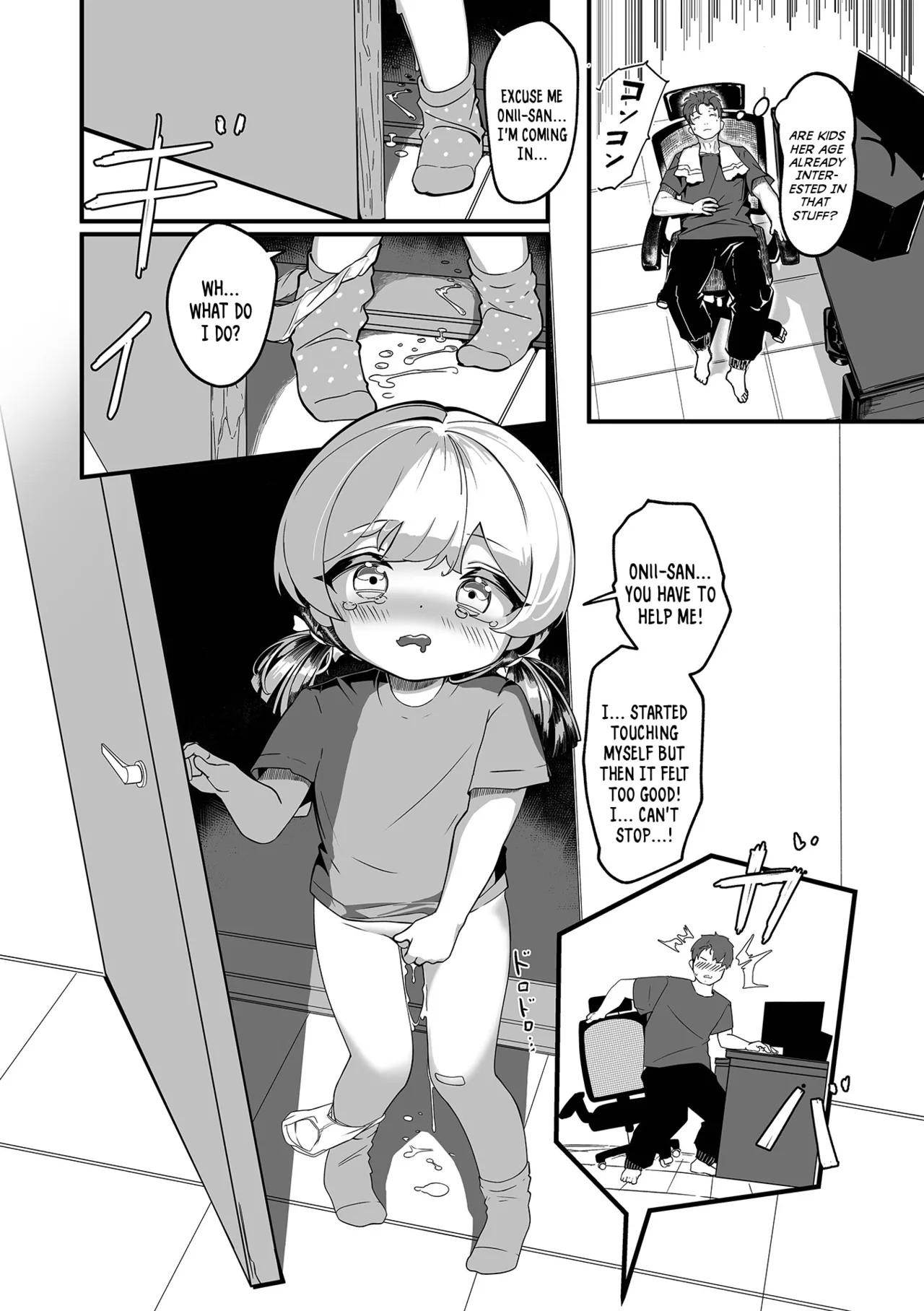 Mujikaku Yuuwaku no Onnanoko Chapter 1 - page 69