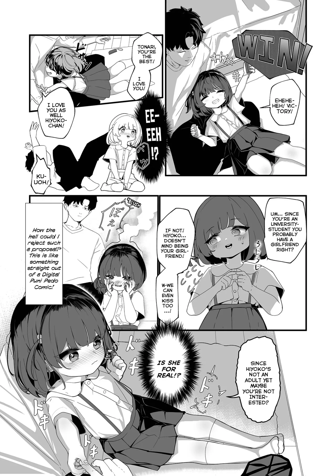 Mujikaku Yuuwaku no Onnanoko Chapter 1 - page 84