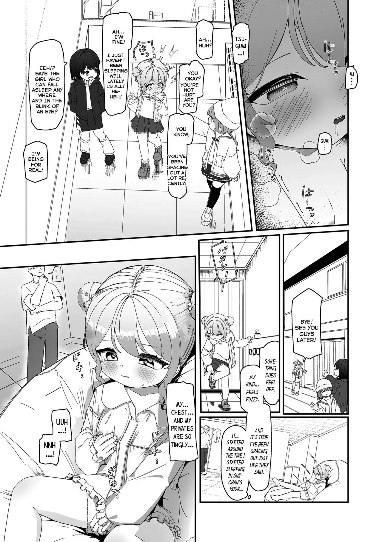 Mujikaku Yuuwaku no Onnanoko Chapter 1 - page 9
