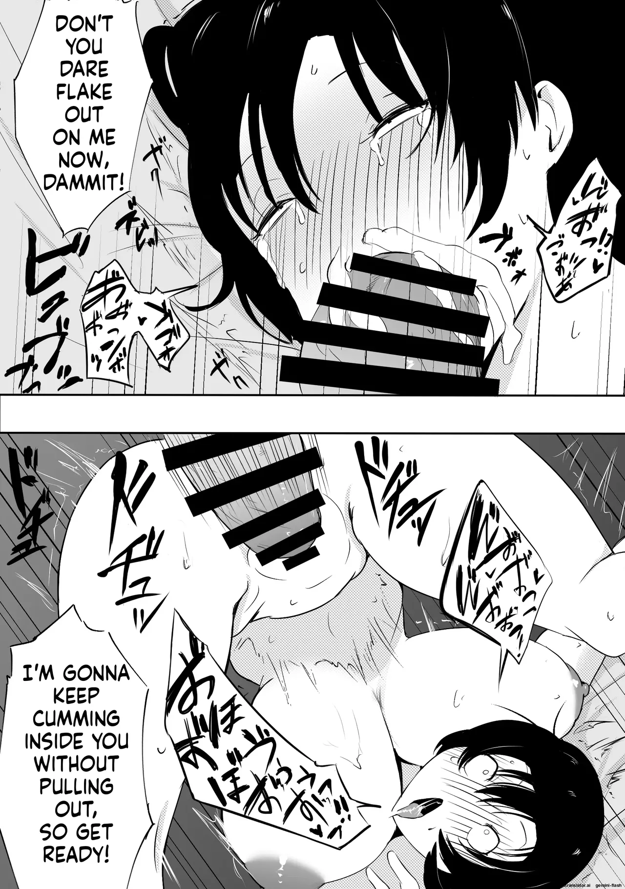 My beloved family—I gave them up. Chapter 1 - page 13