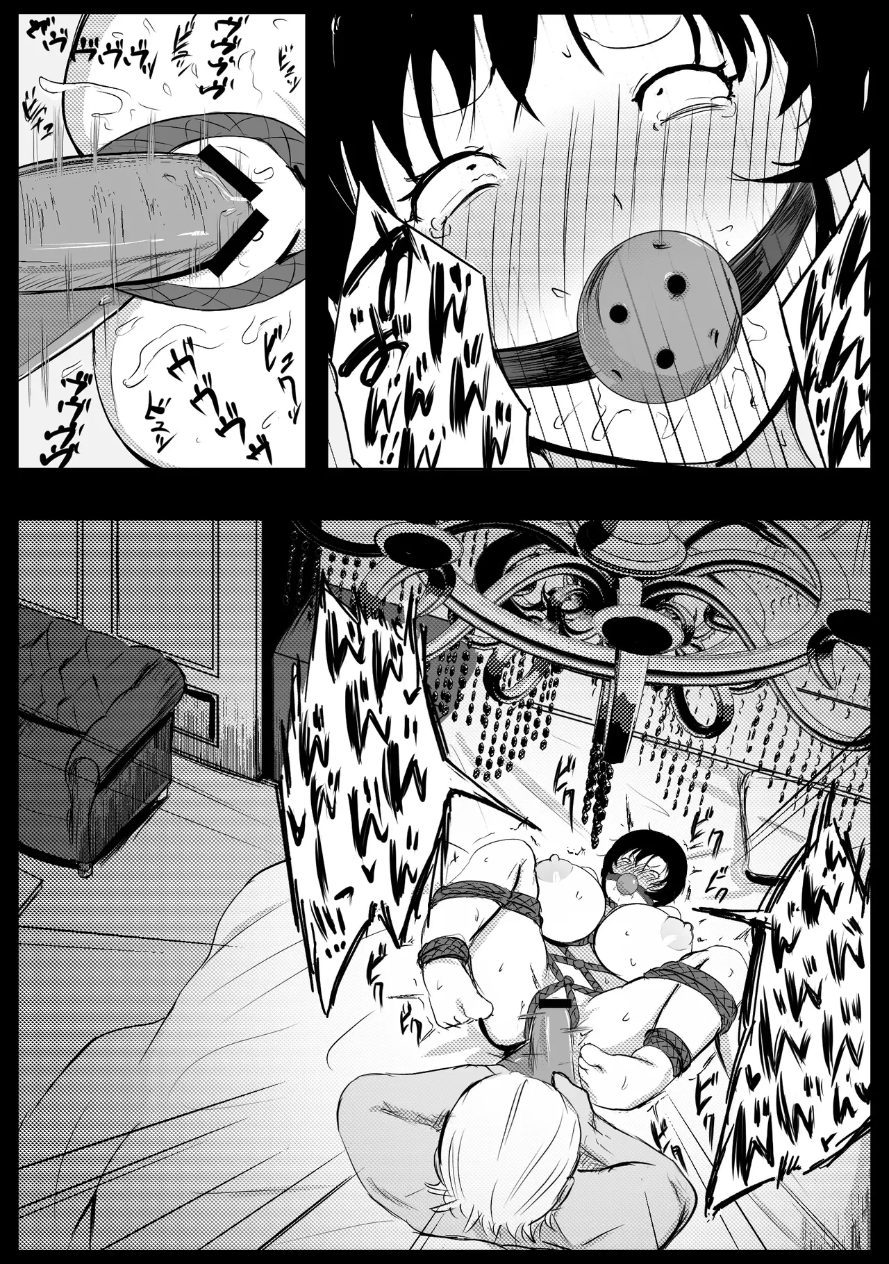 My beloved family—I gave them up. Chapter 1 - page 34
