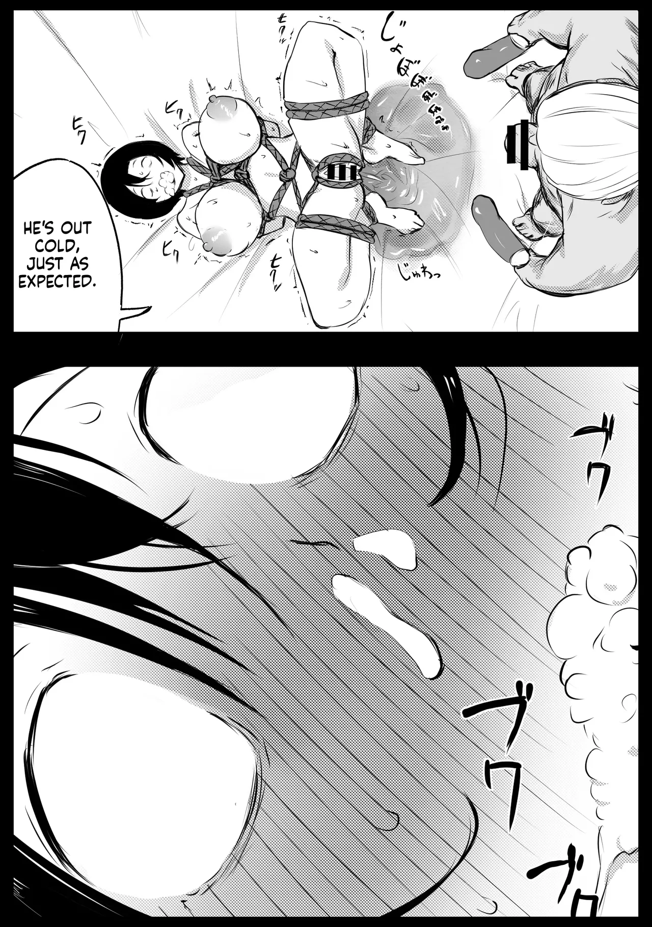 My beloved family—I gave them up. Chapter 1 - page 37