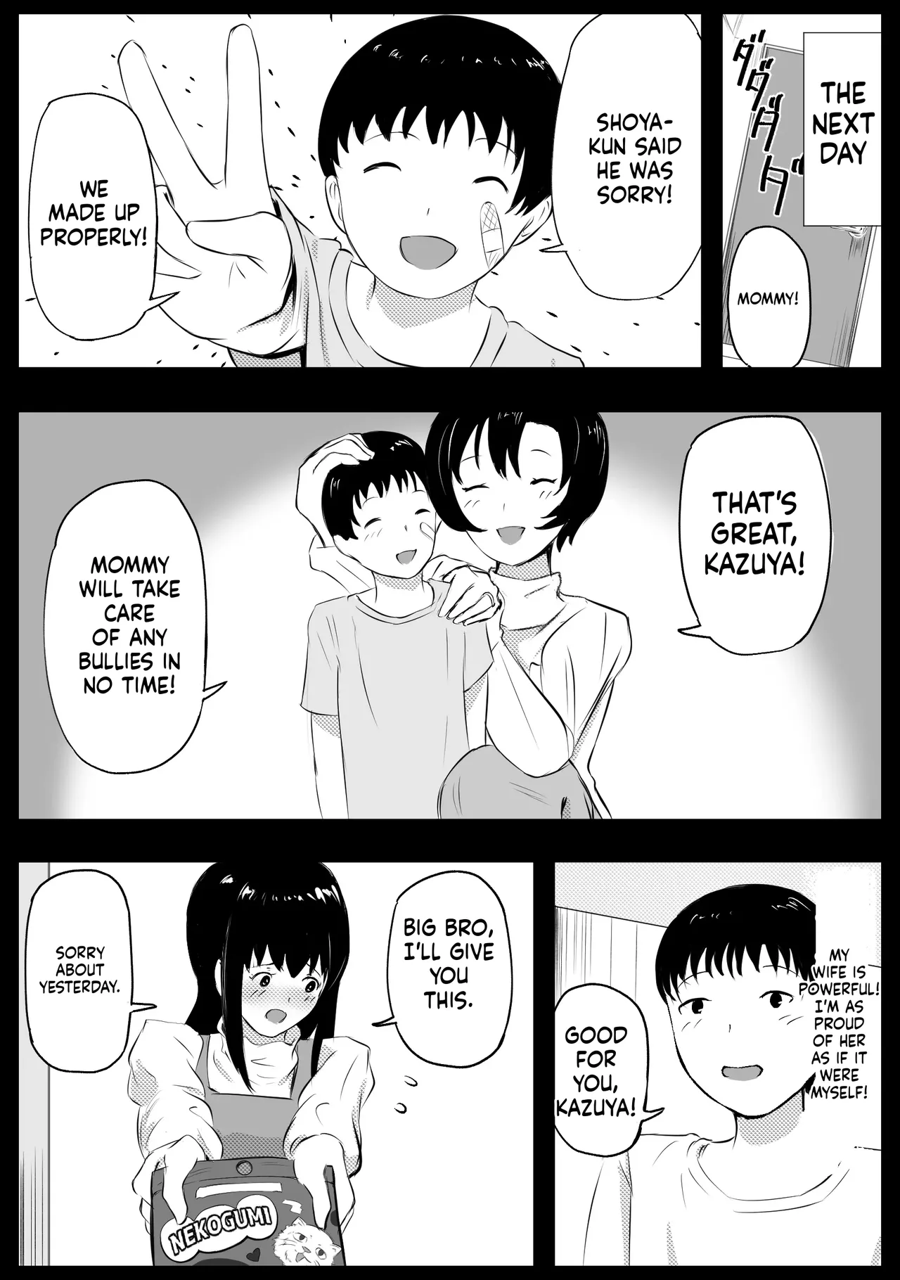 My beloved family—I gave them up. Chapter 1 - page 72