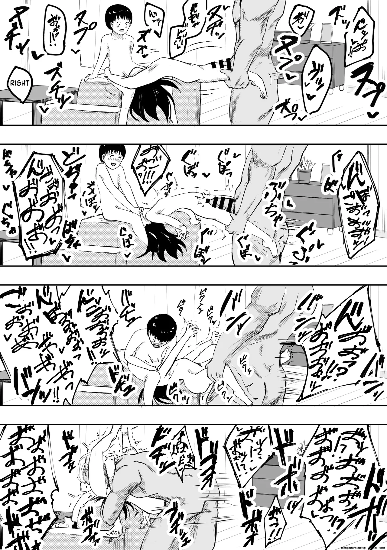 My beloved family—I gave them up. Chapter 1 - page 86