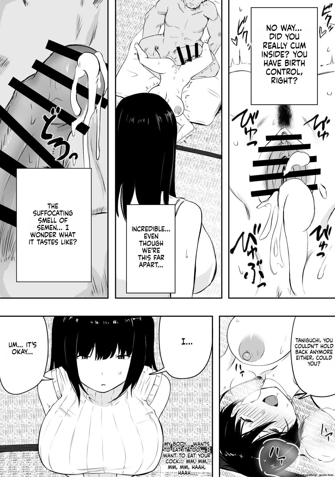 Mama-san—the ace of the volleyball team—has her life ruined by a jock's cock. Chapter 1 - page 11