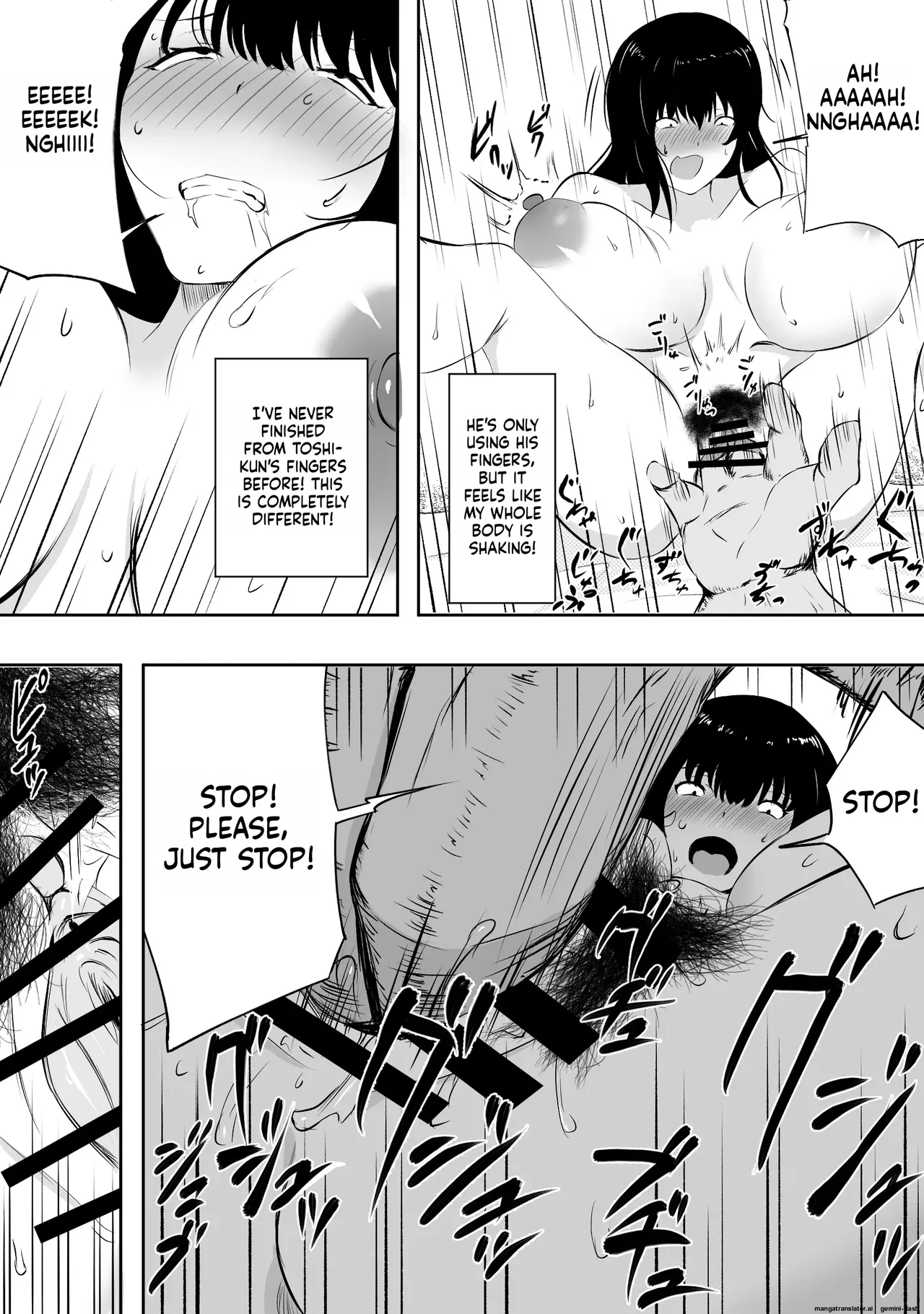 Mama-san—the ace of the volleyball team—has her life ruined by a jock's cock. Chapter 1 - page 16