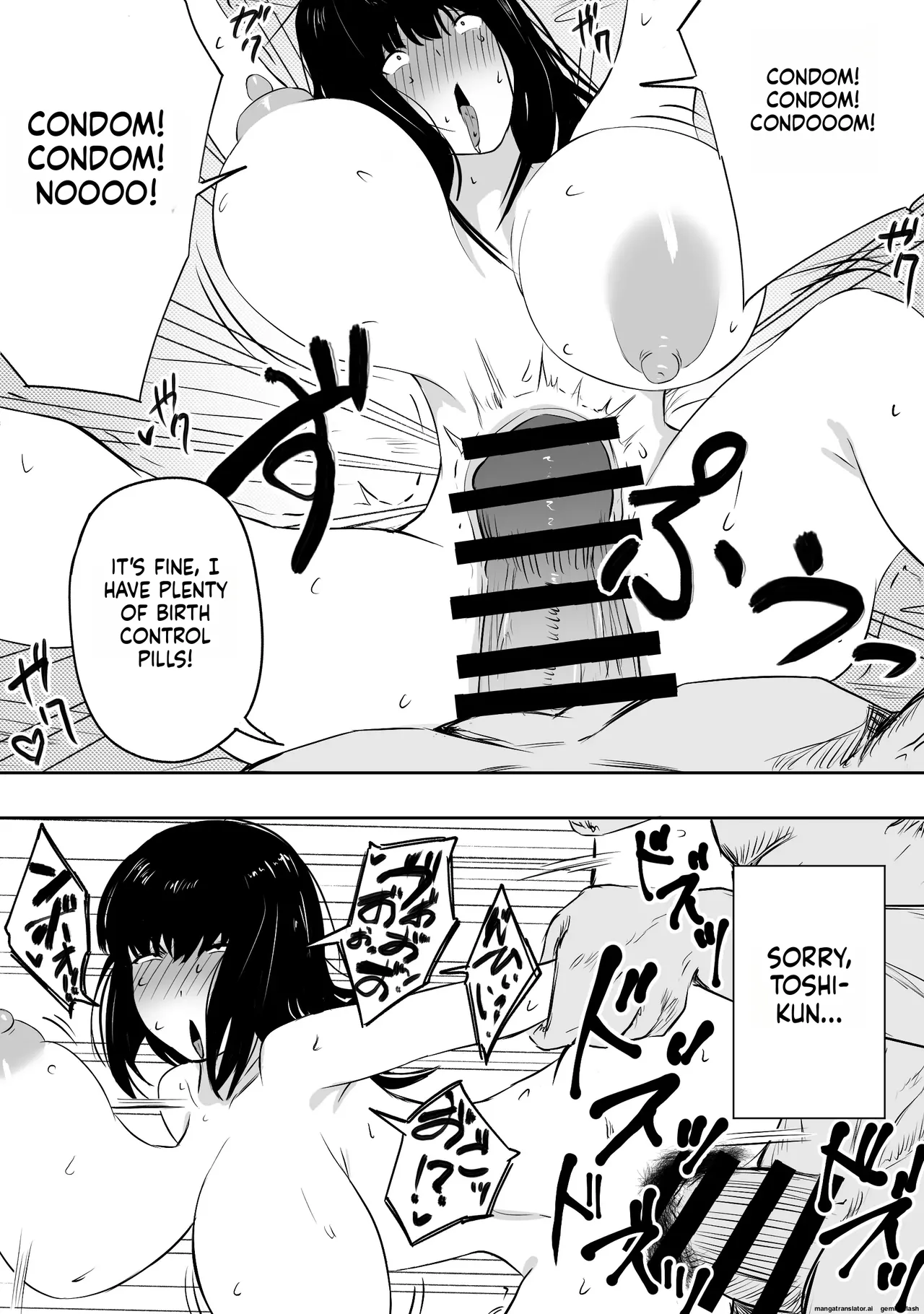 Mama-san—the ace of the volleyball team—has her life ruined by a jock's cock. Chapter 1 - page 19