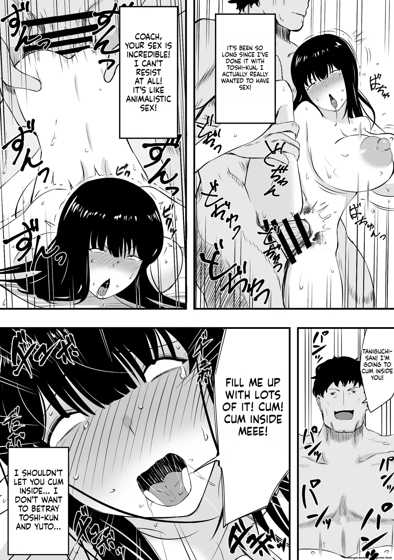 Mama-san—the ace of the volleyball team—has her life ruined by a jock's cock. Chapter 1 - page 21
