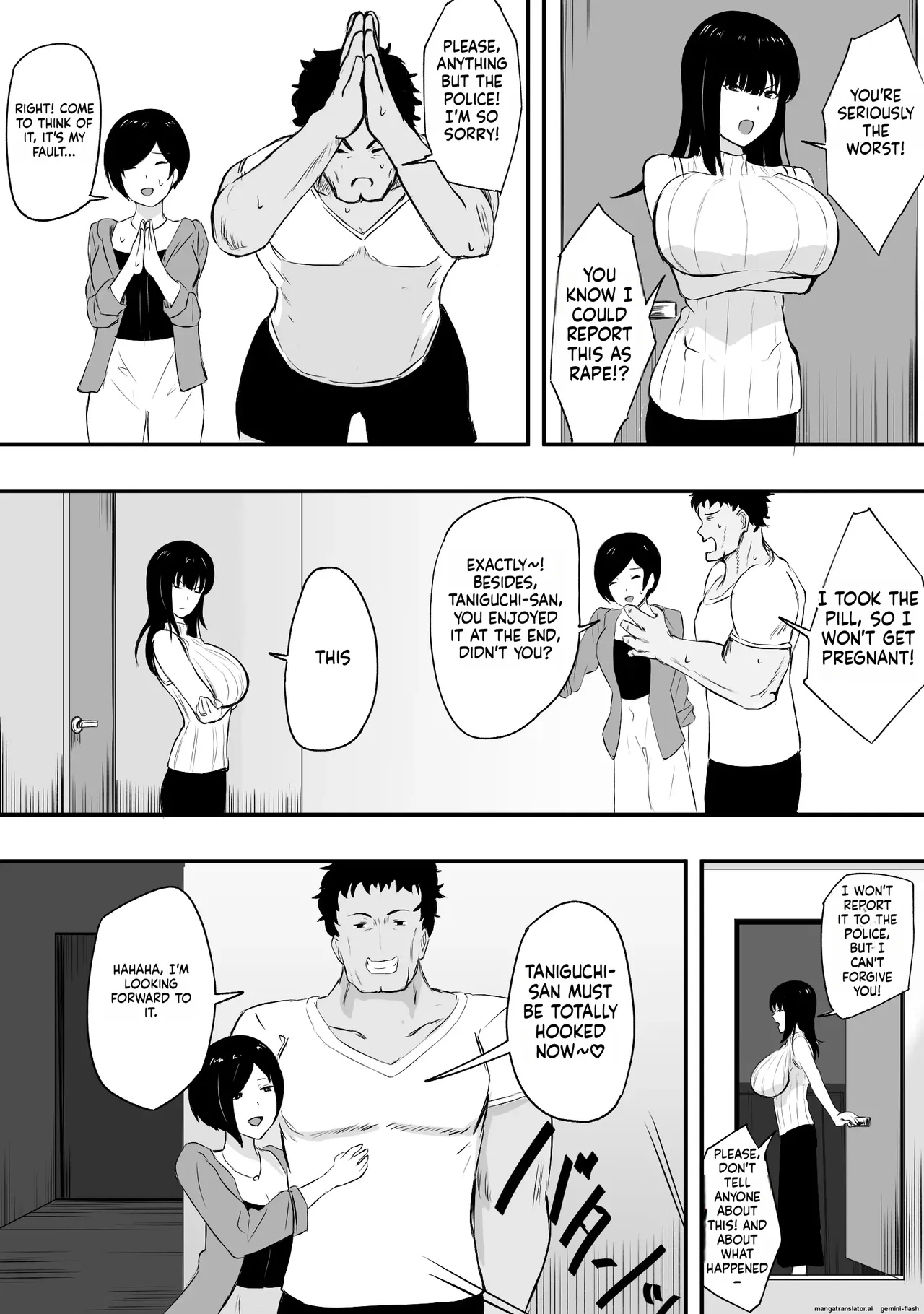 Mama-san—the ace of the volleyball team—has her life ruined by a jock's cock. Chapter 1 - page 23