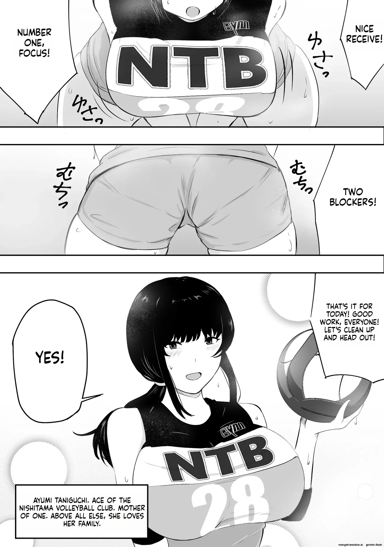 Mama-san—the ace of the volleyball team—has her life ruined by a jock's cock. Chapter 1 - page 3