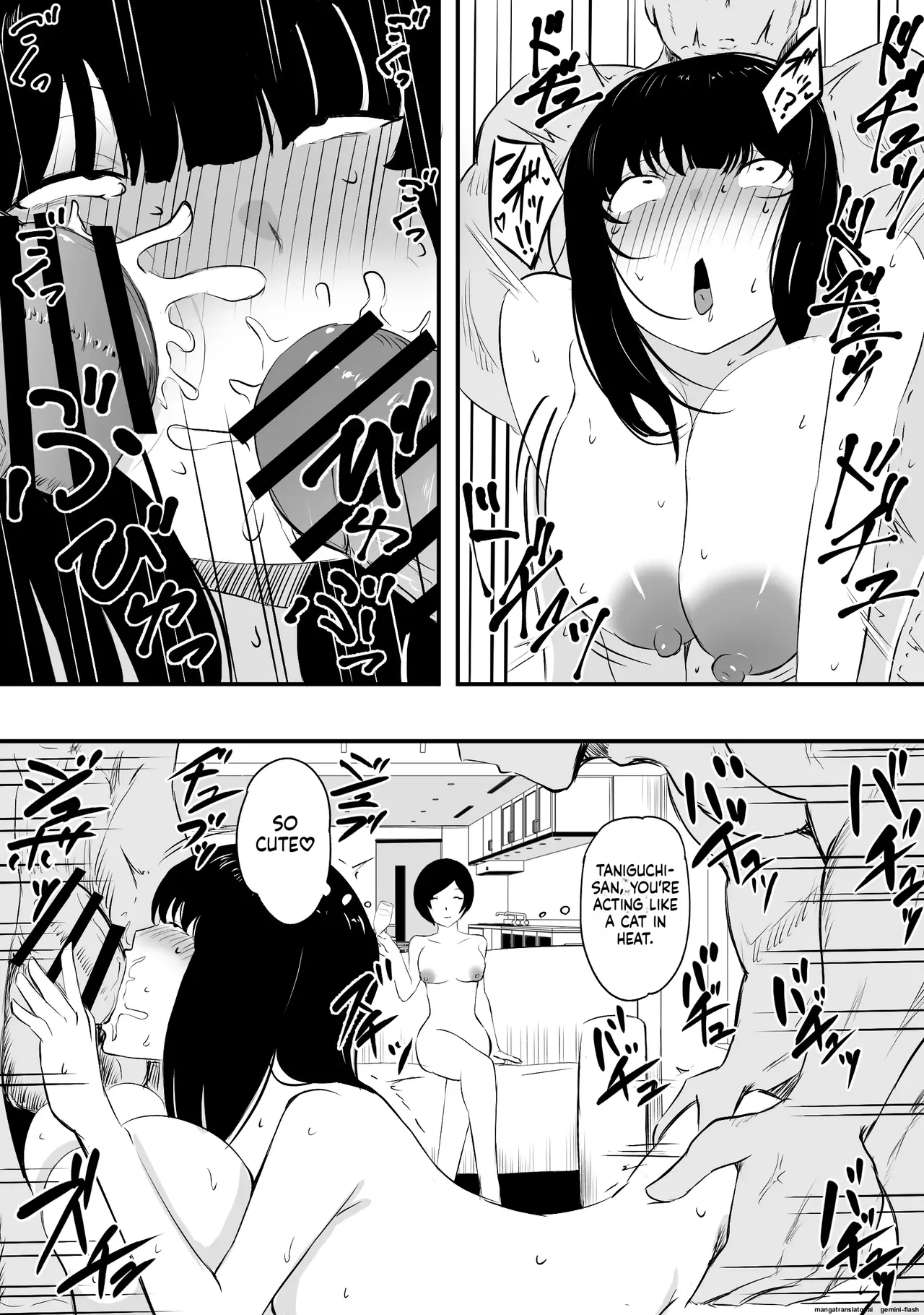 Mama-san—the ace of the volleyball team—has her life ruined by a jock's cock. Chapter 1 - page 31