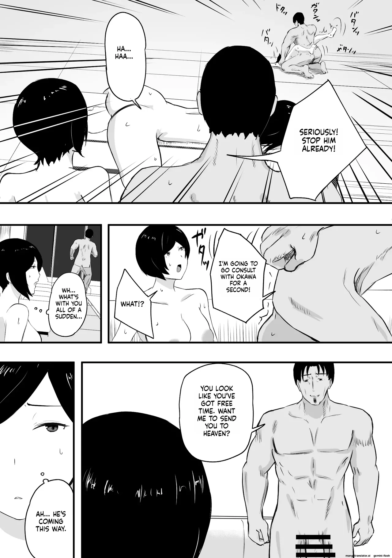 Mama-san—the ace of the volleyball team—has her life ruined by a jock's cock. Chapter 1 - page 36