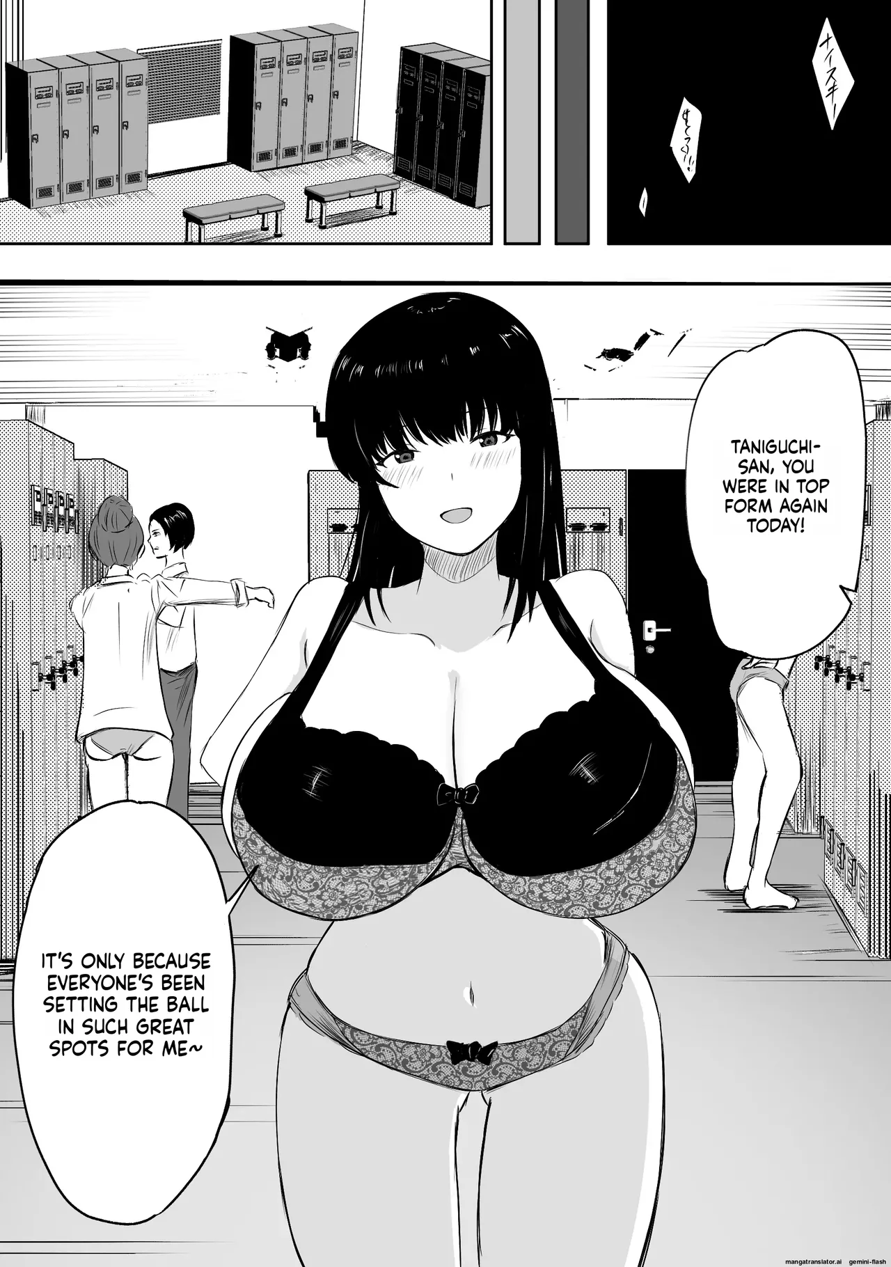 Mama-san—the ace of the volleyball team—has her life ruined by a jock's cock. Chapter 1 - page 4