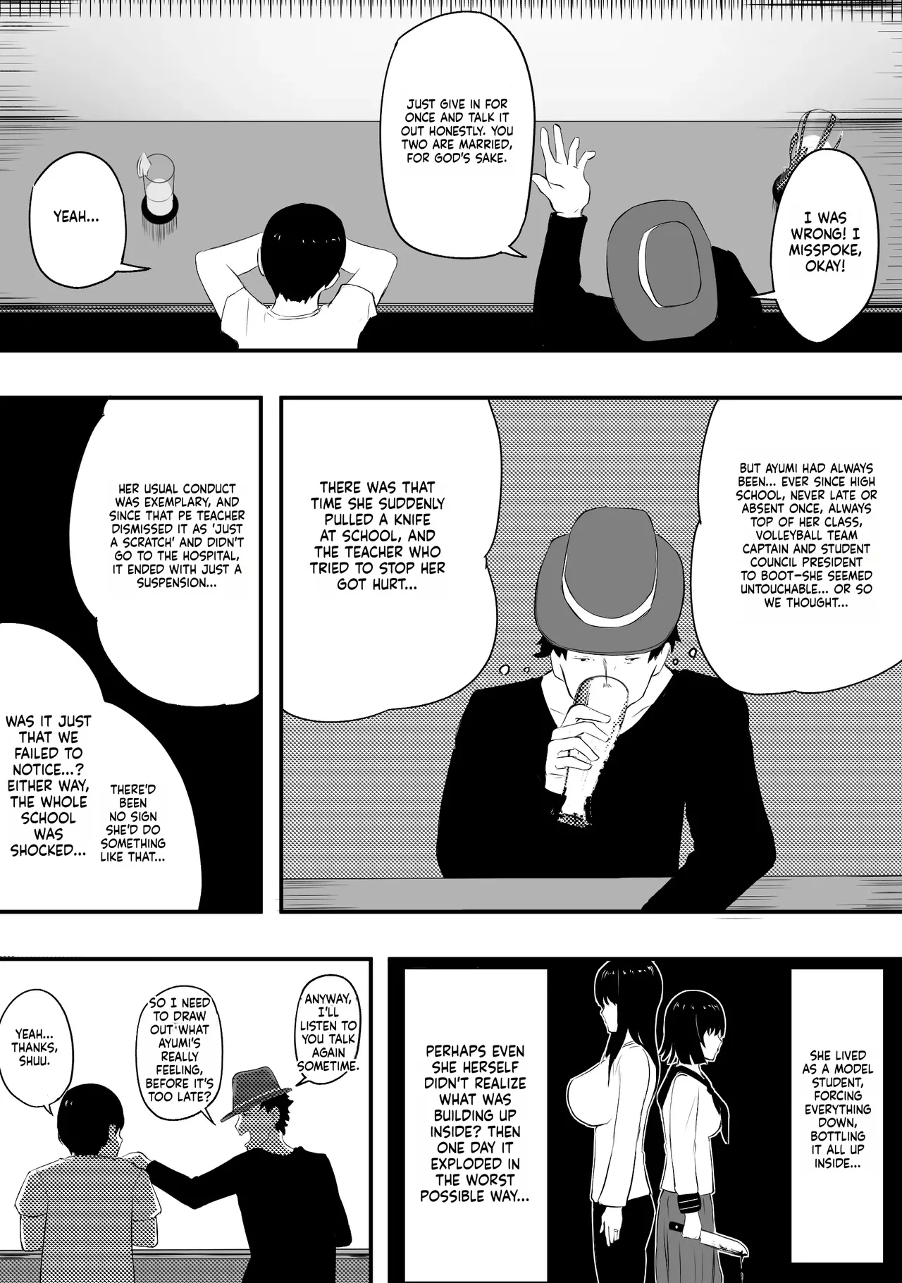 Mama-san—the ace of the volleyball team—has her life ruined by a jock's cock. Chapter 1 - page 40