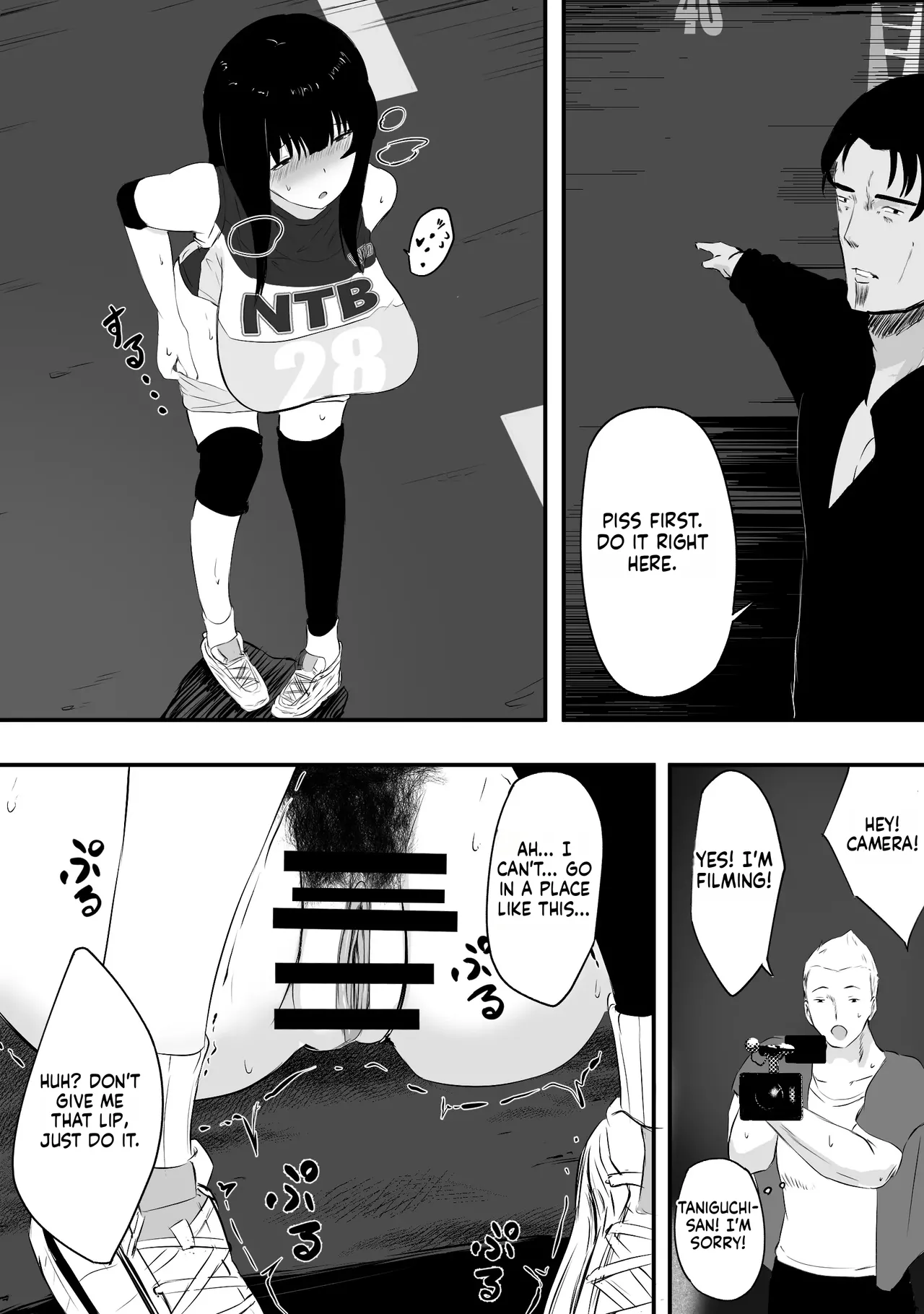 Mama-san—the ace of the volleyball team—has her life ruined by a jock's cock. Chapter 1 - page 42
