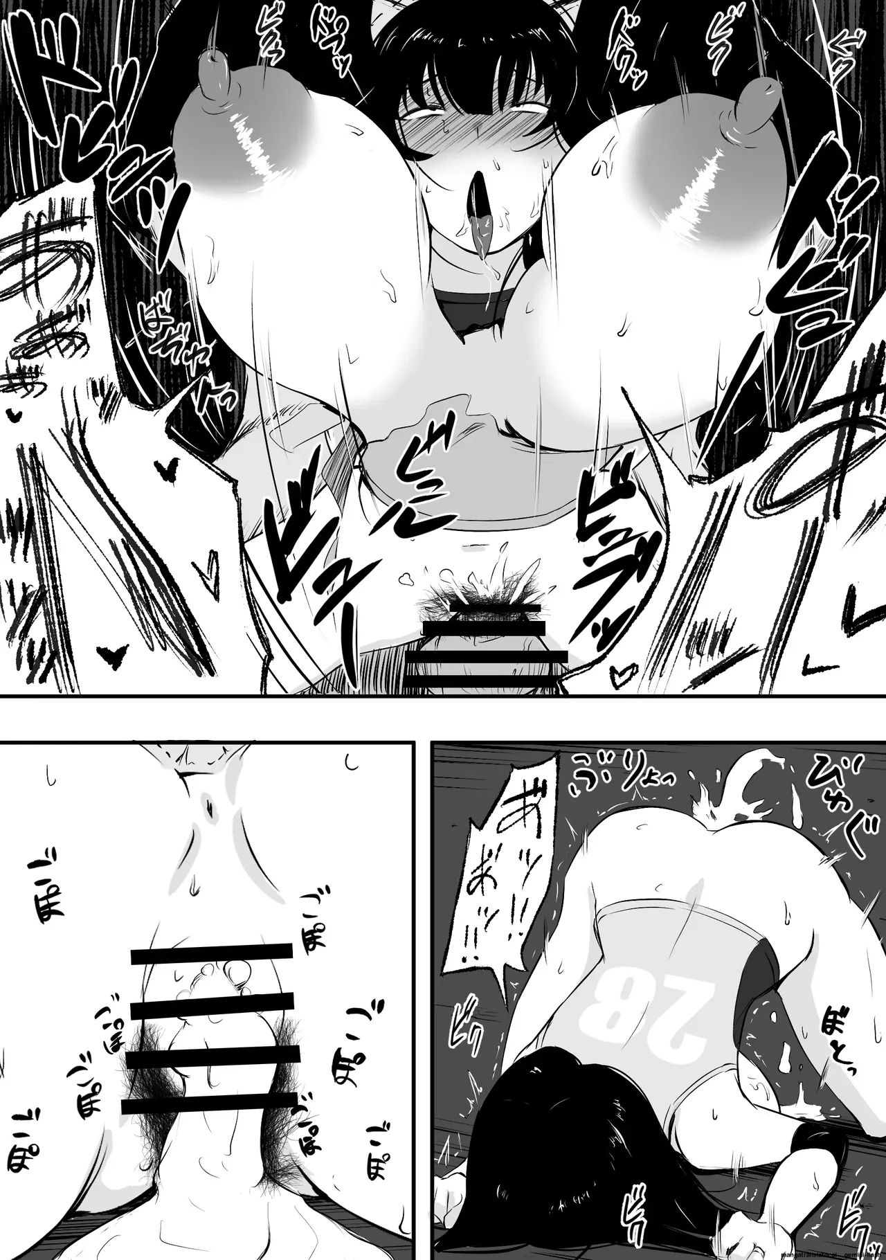 Mama-san—the ace of the volleyball team—has her life ruined by a jock's cock. Chapter 1 - page 47