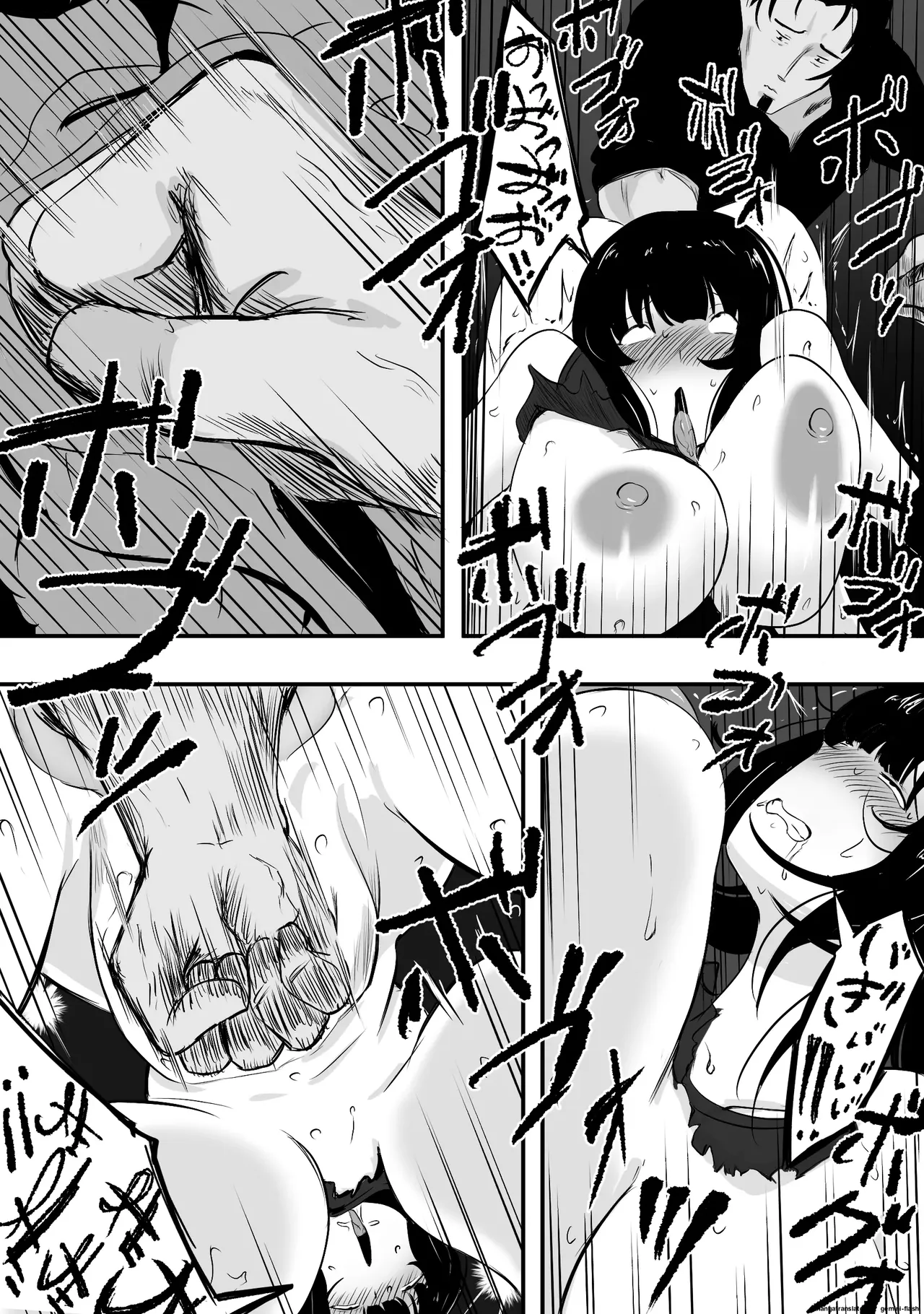 Mama-san—the ace of the volleyball team—has her life ruined by a jock's cock. Chapter 1 - page 49