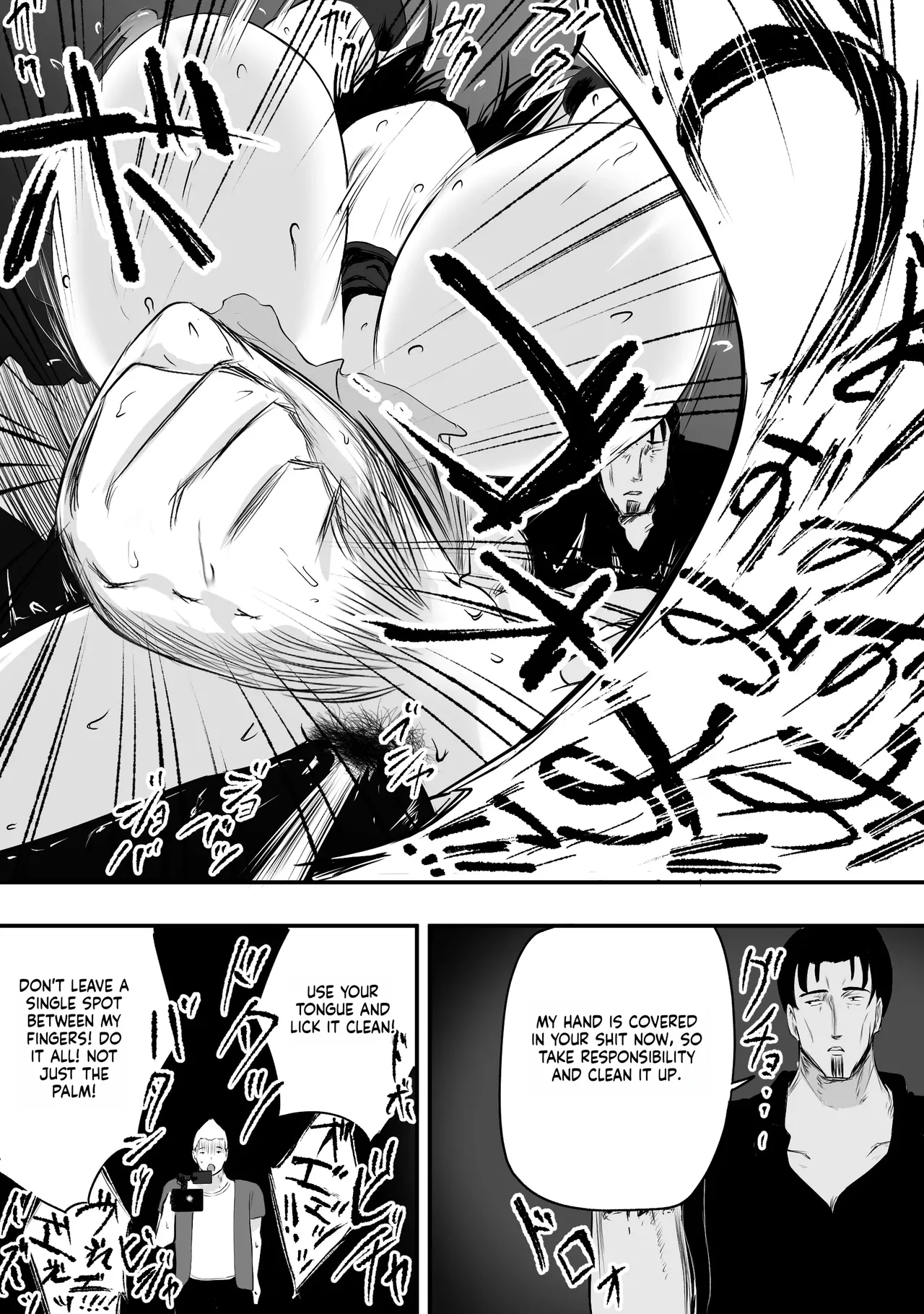 Mama-san—the ace of the volleyball team—has her life ruined by a jock's cock. Chapter 1 - page 50