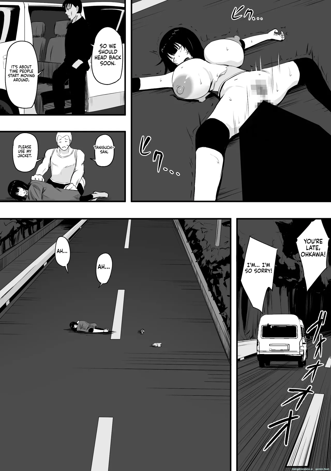 Mama-san—the ace of the volleyball team—has her life ruined by a jock's cock. Chapter 1 - page 51