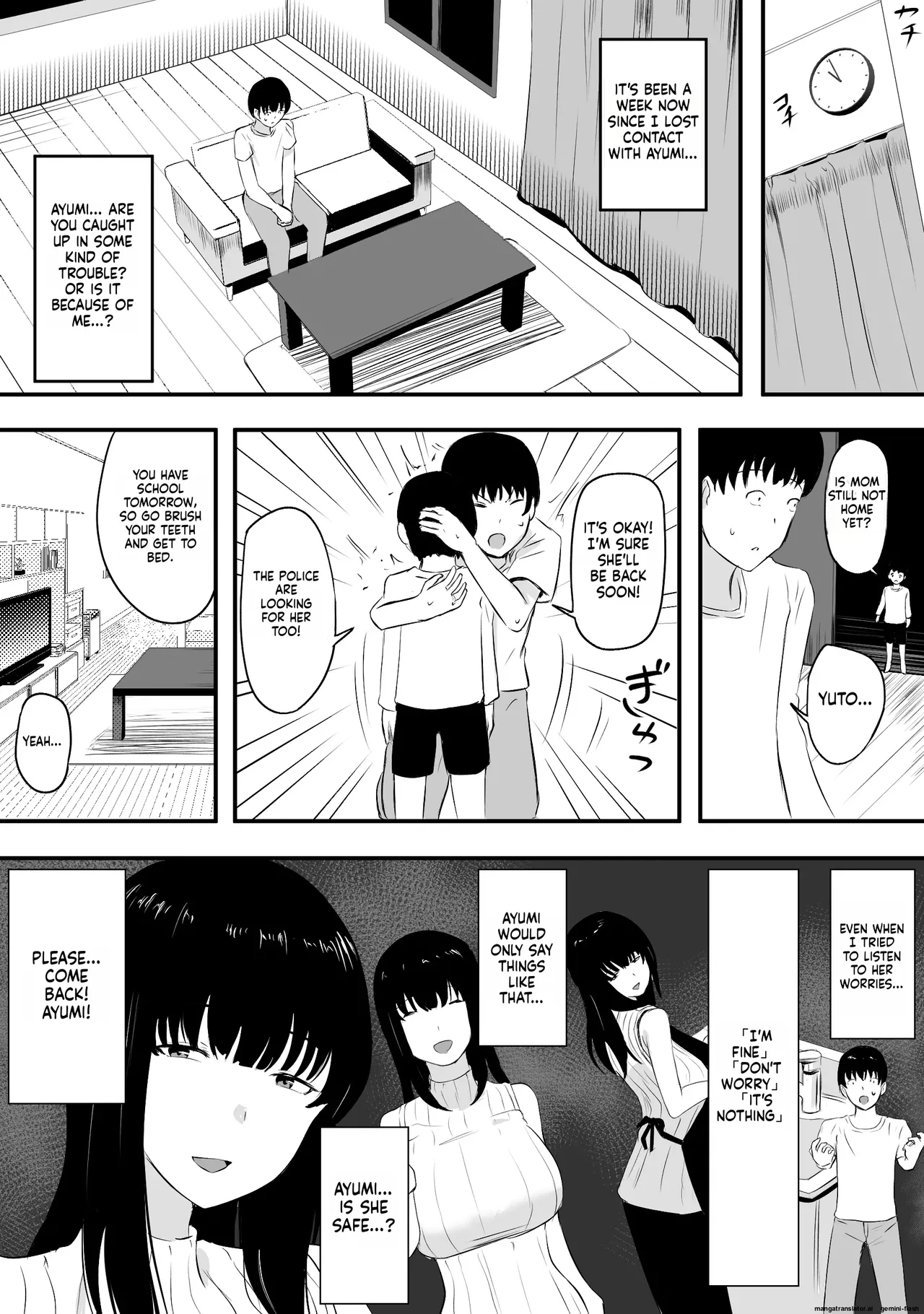 Mama-san—the ace of the volleyball team—has her life ruined by a jock's cock. Chapter 1 - page 52