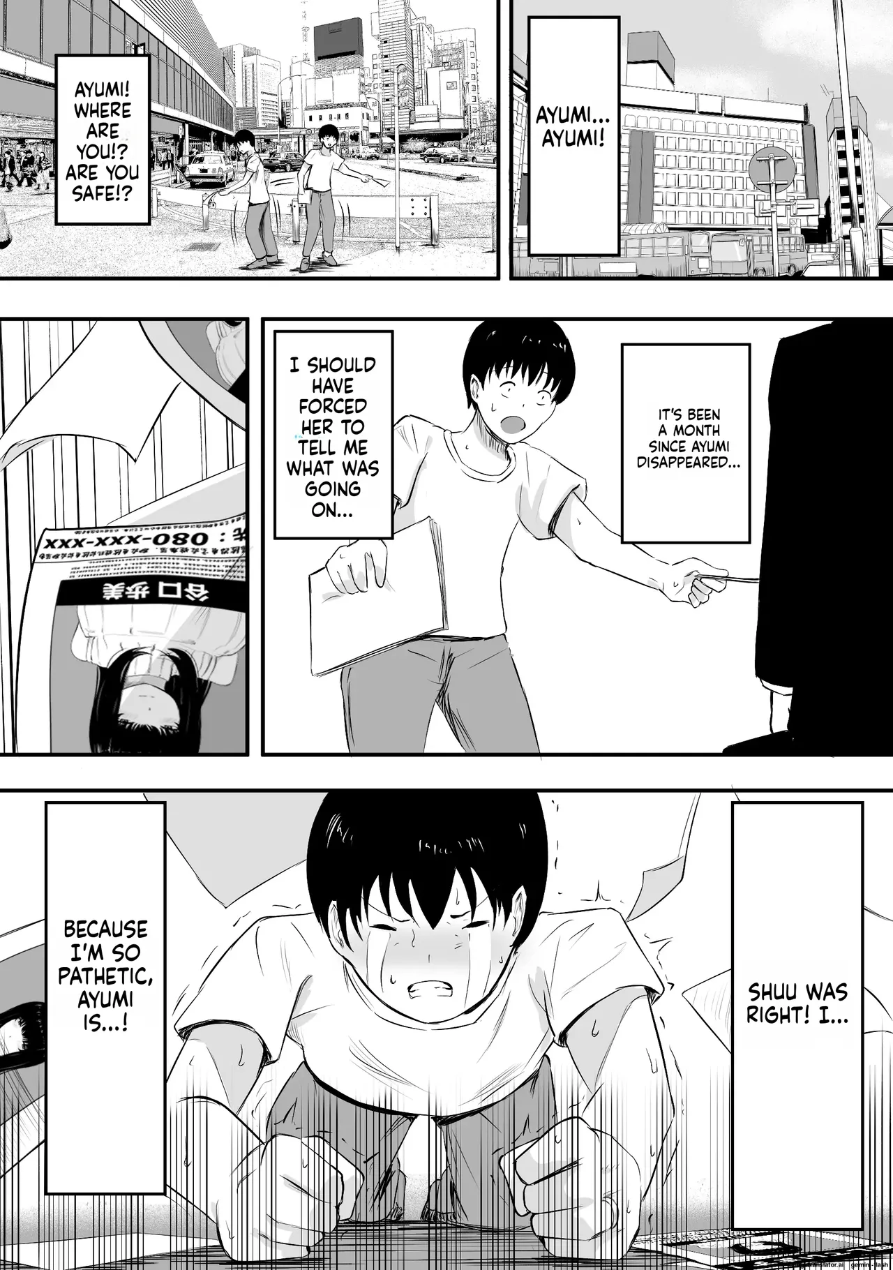 Mama-san—the ace of the volleyball team—has her life ruined by a jock's cock. Chapter 1 - page 55