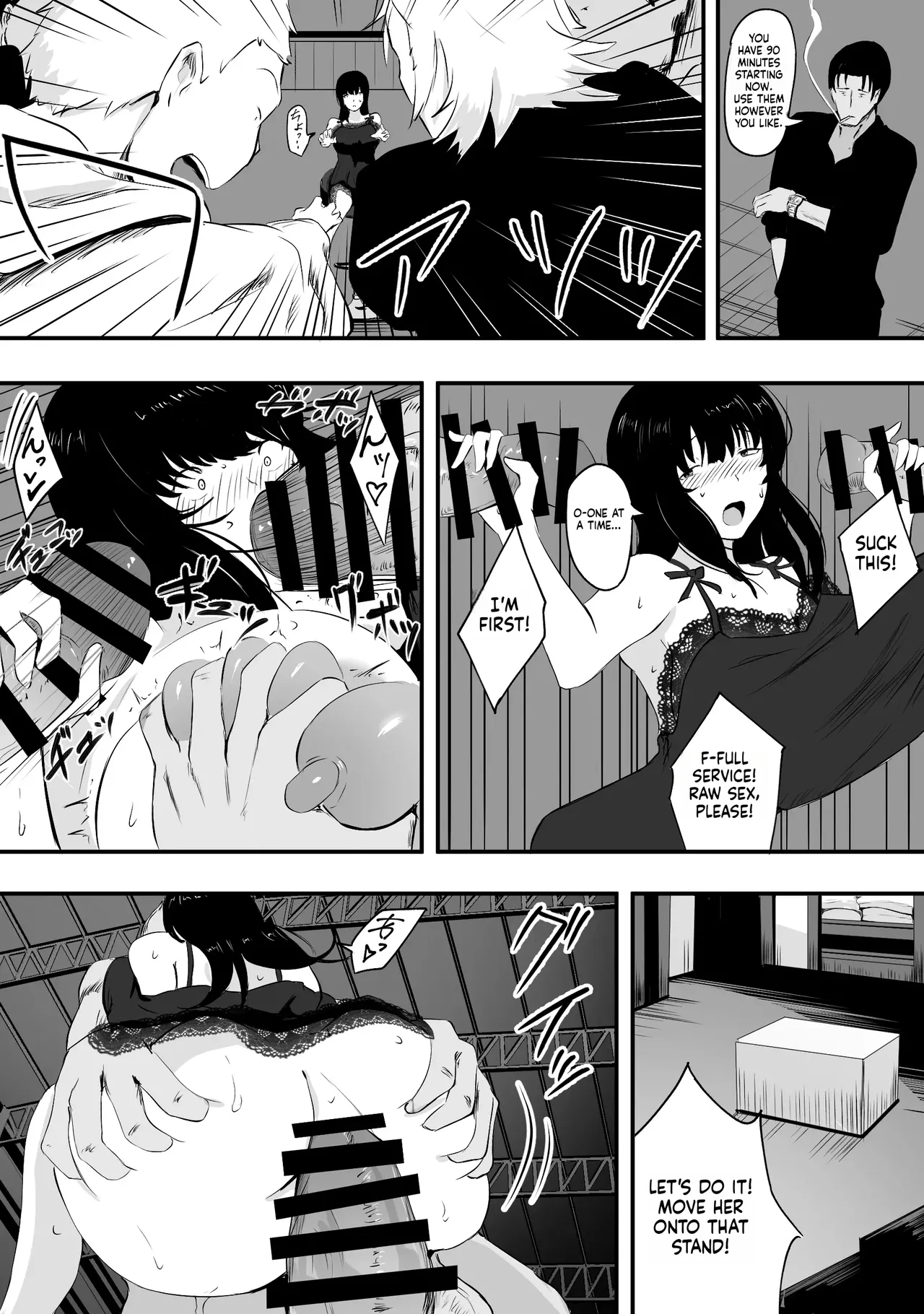Mama-san—the ace of the volleyball team—has her life ruined by a jock's cock. Chapter 1 - page 56