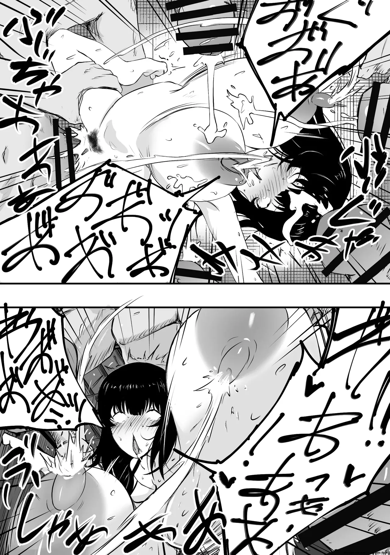 Mama-san—the ace of the volleyball team—has her life ruined by a jock's cock. Chapter 1 - page 61