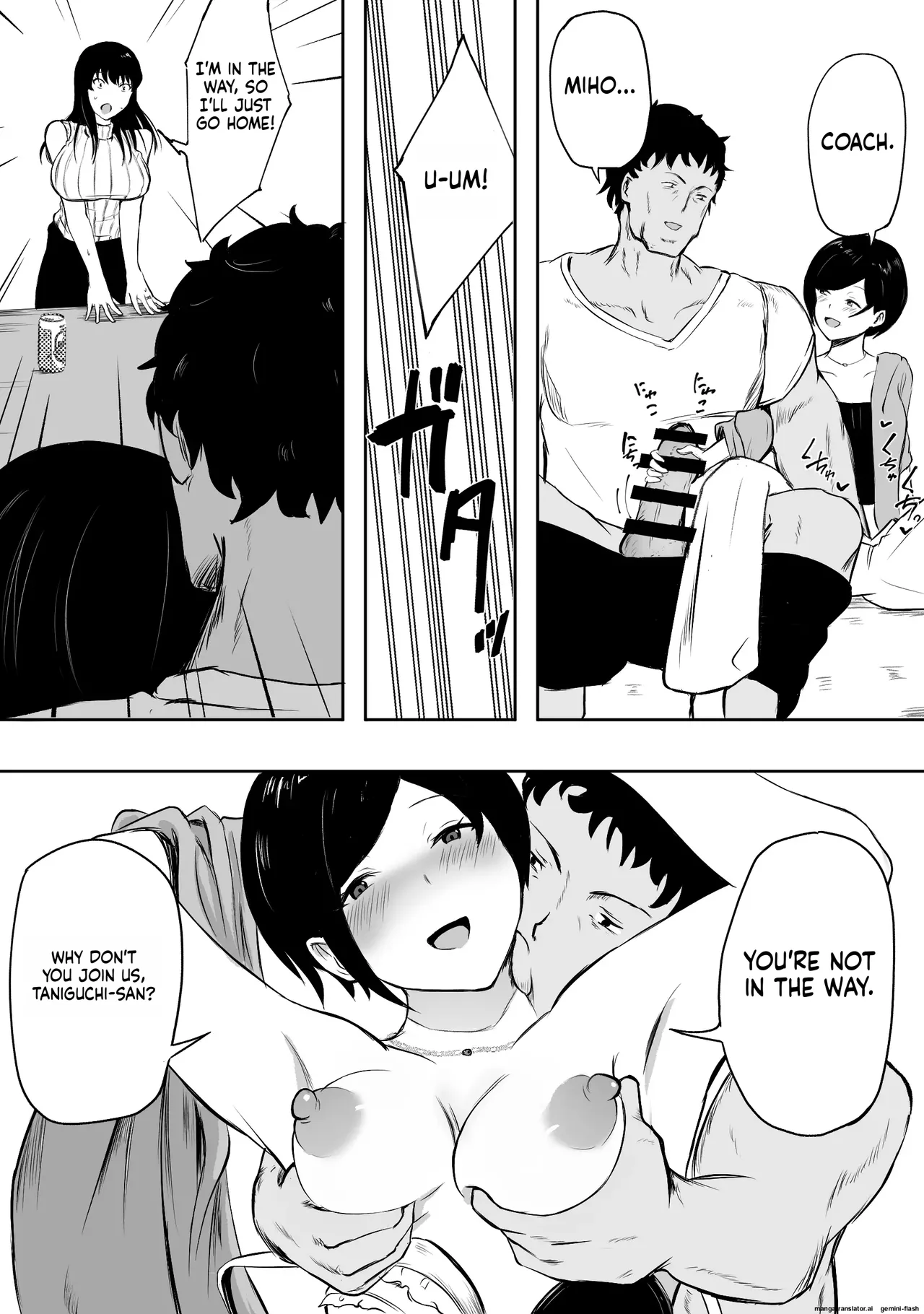 Mama-san—the ace of the volleyball team—has her life ruined by a jock's cock. Chapter 1 - page 7