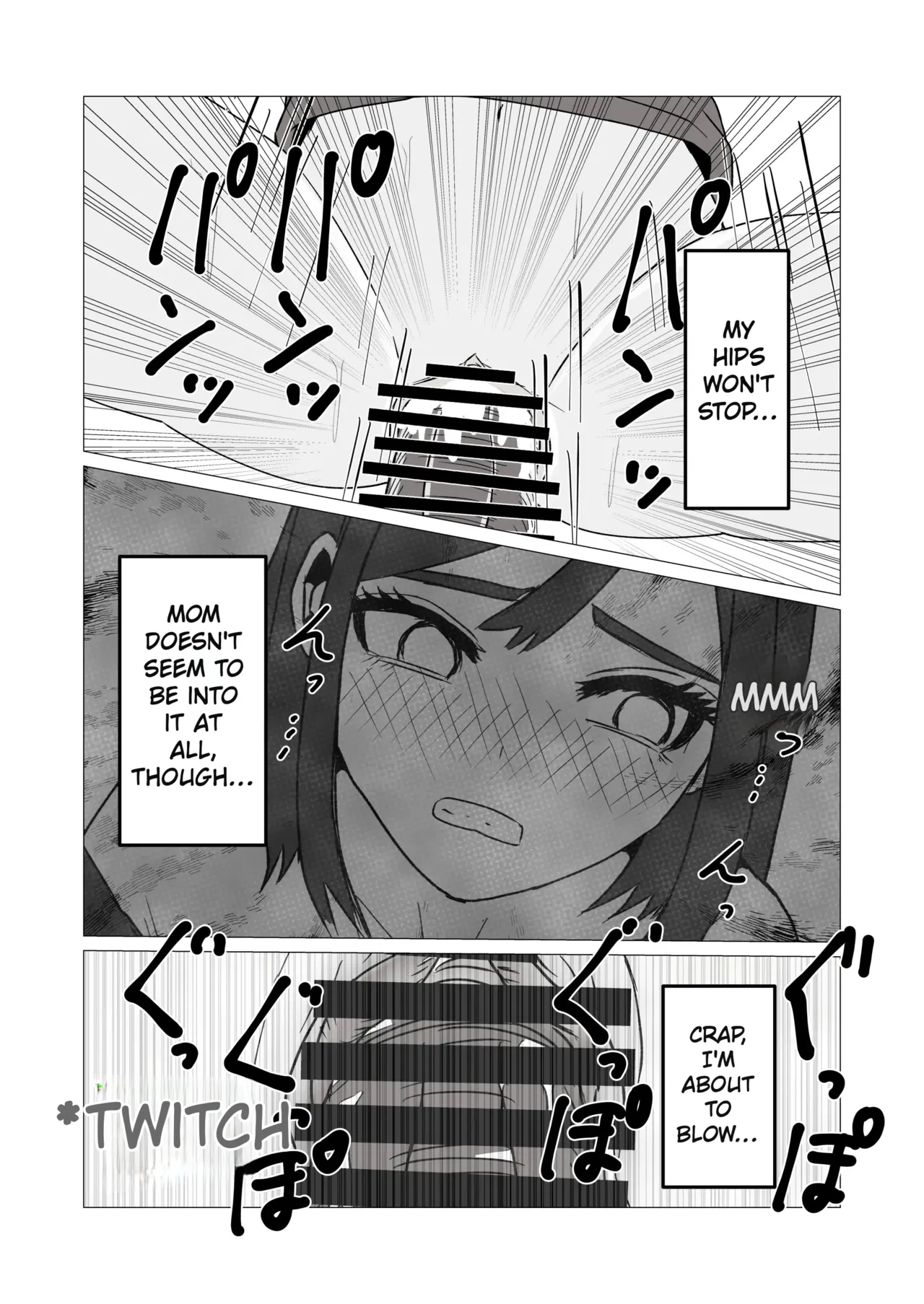 My Mom Came to Tokyo Because She Was Worried About Me, but Then I Pushed Her Down Chapter 1 - page 11