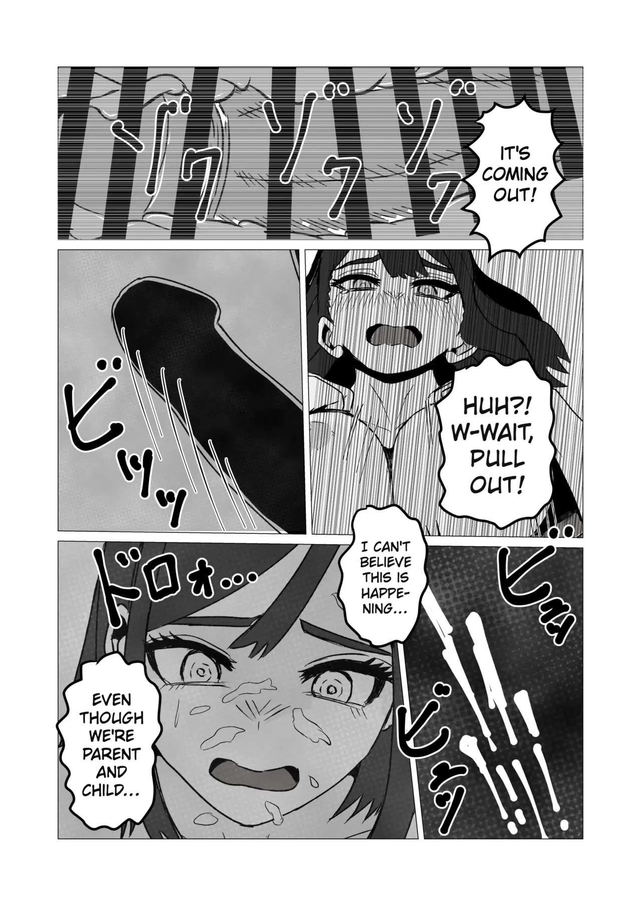 My Mom Came to Tokyo Because She Was Worried About Me, but Then I Pushed Her Down Chapter 1 - page 12