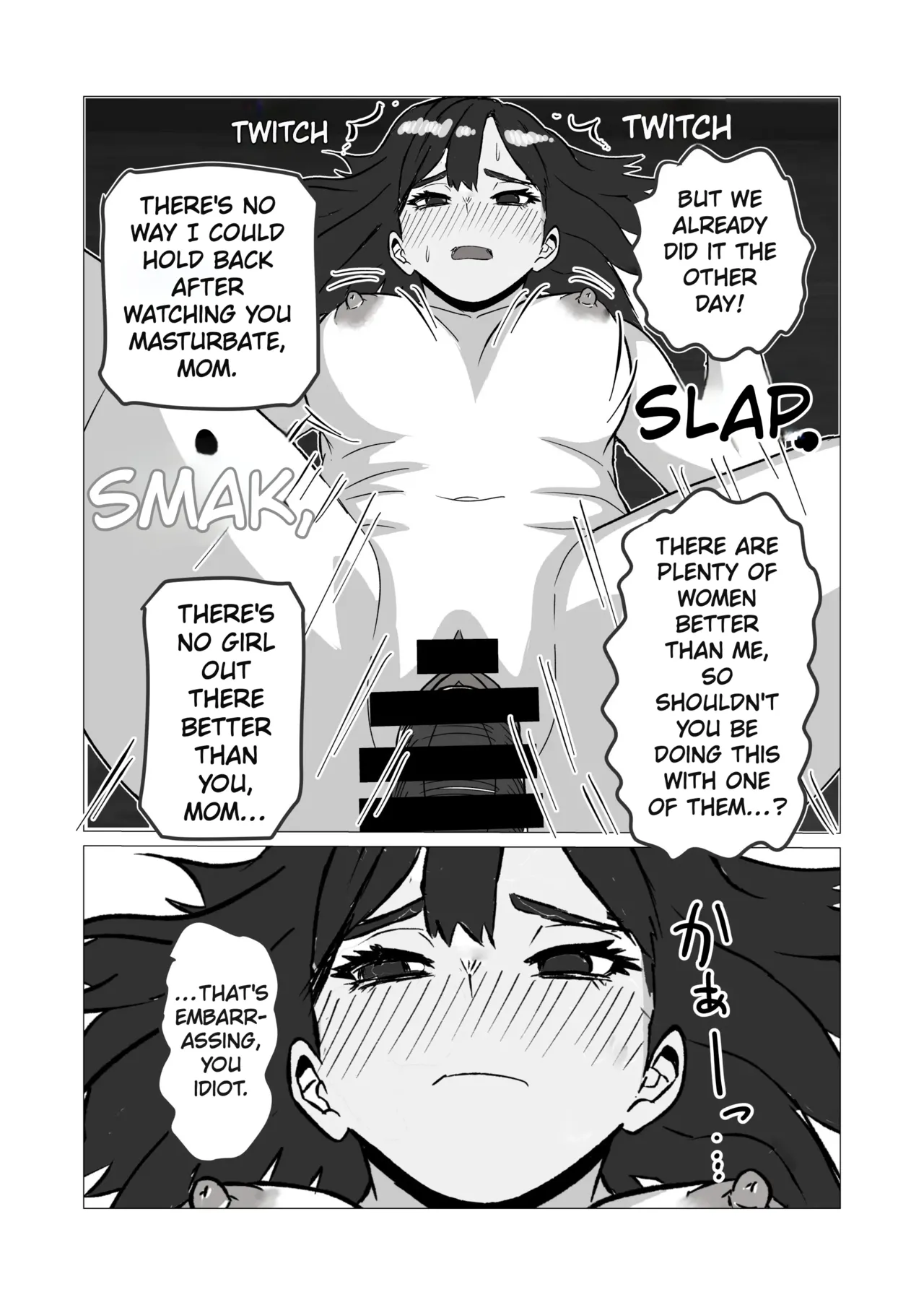 My Mom Came to Tokyo Because She Was Worried About Me, but Then I Pushed Her Down Chapter 1 - page 16