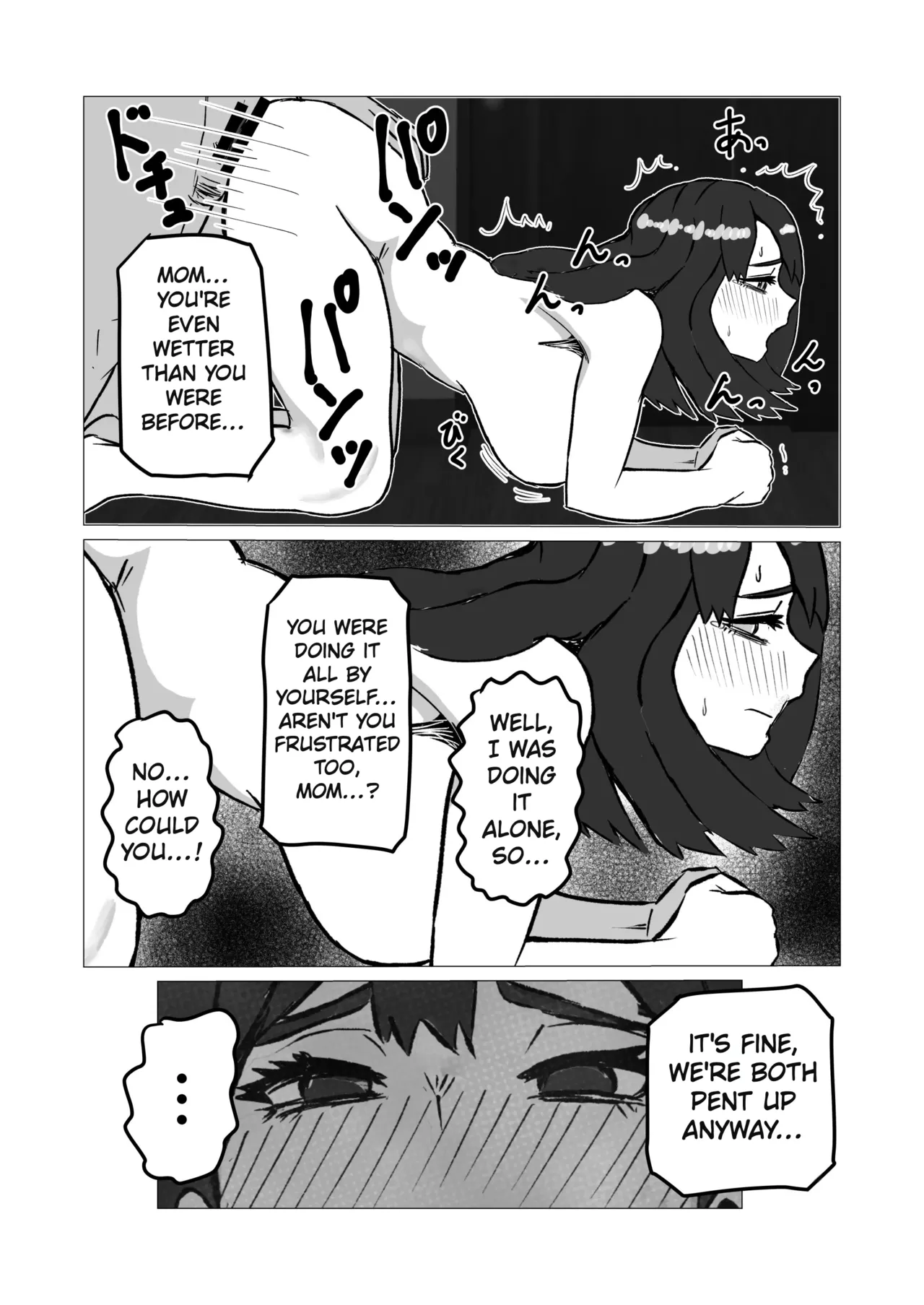 My Mom Came to Tokyo Because She Was Worried About Me, but Then I Pushed Her Down Chapter 1 - page 17