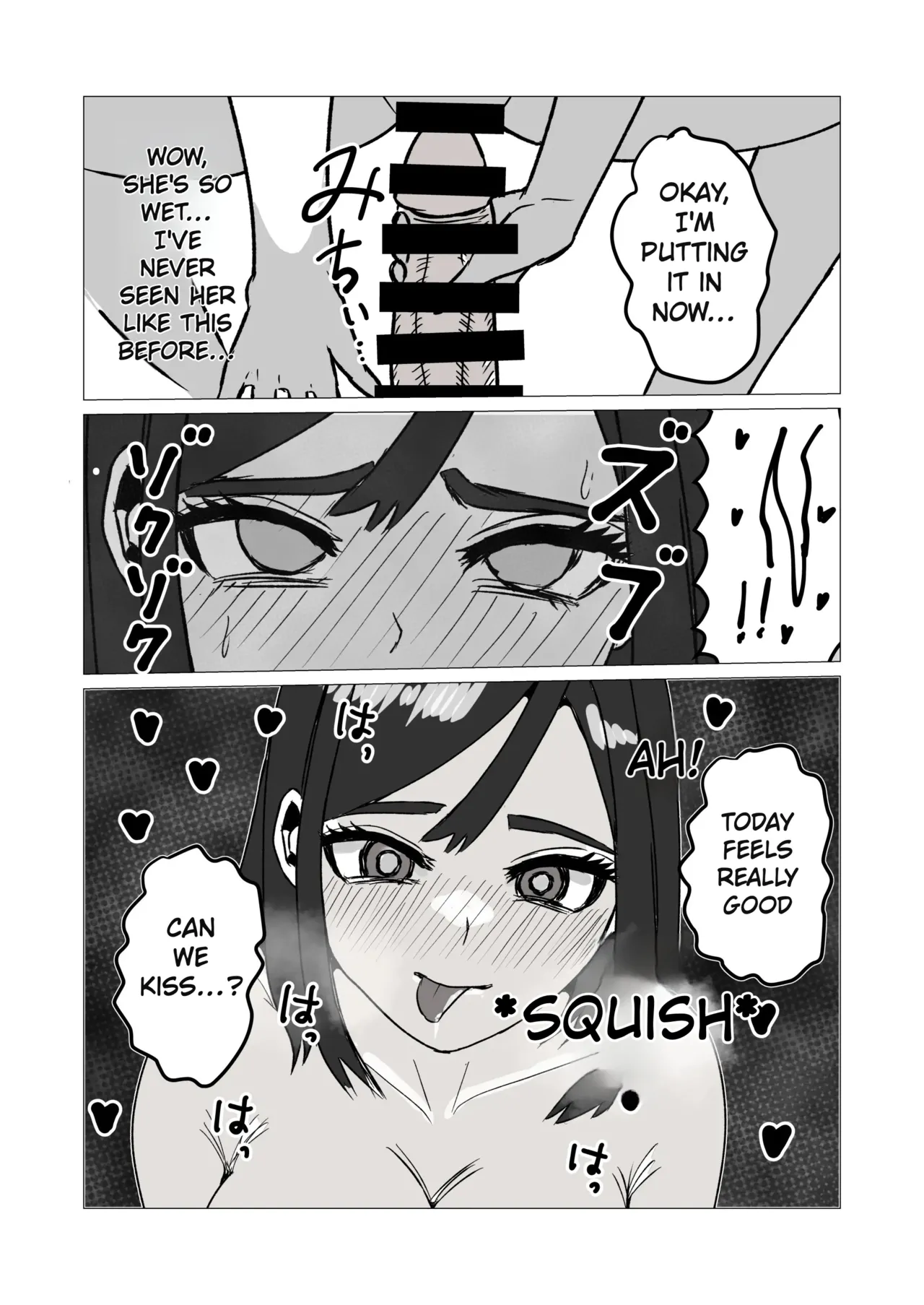 My Mom Came to Tokyo Because She Was Worried About Me, but Then I Pushed Her Down Chapter 1 - page 23