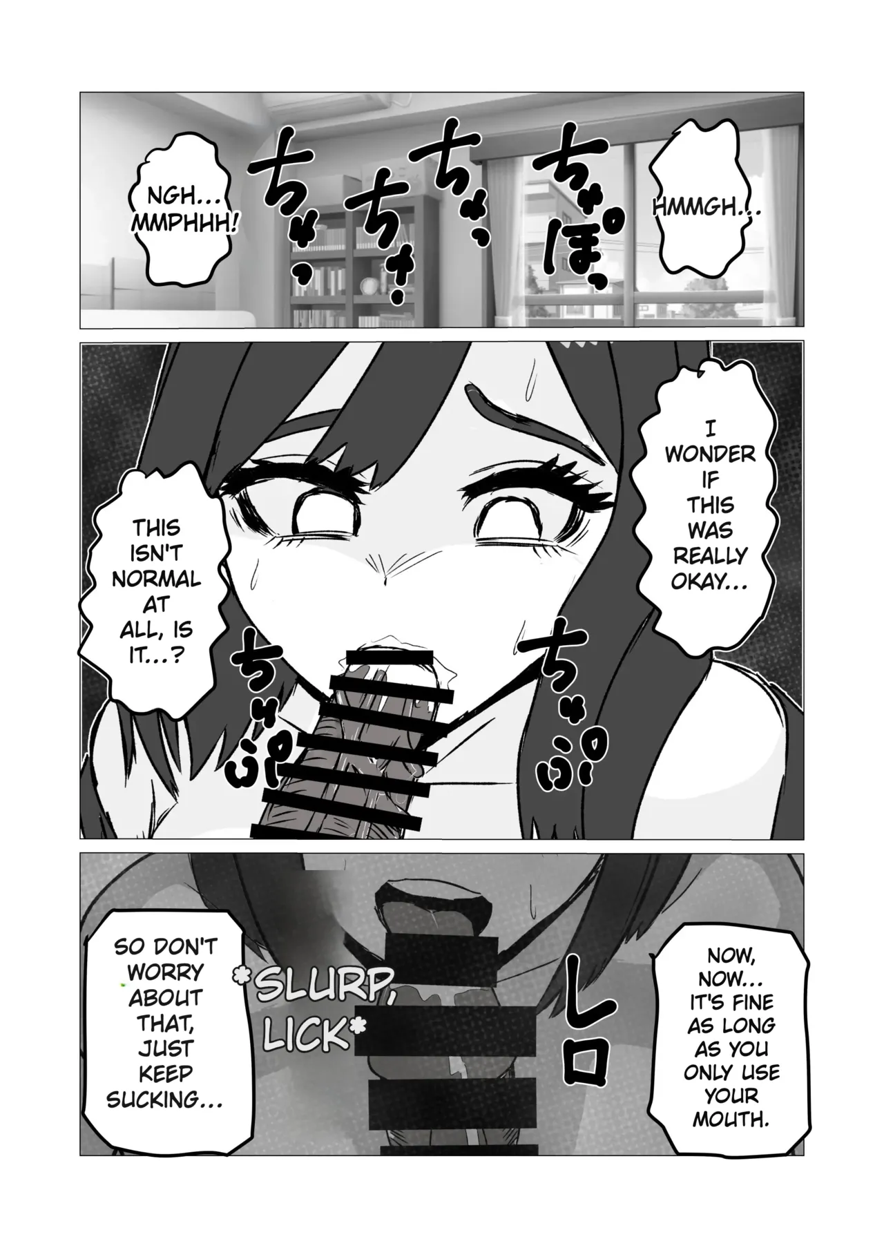 My Mom Came to Tokyo Because She Was Worried About Me, but Then I Pushed Her Down Chapter 1 - page 8