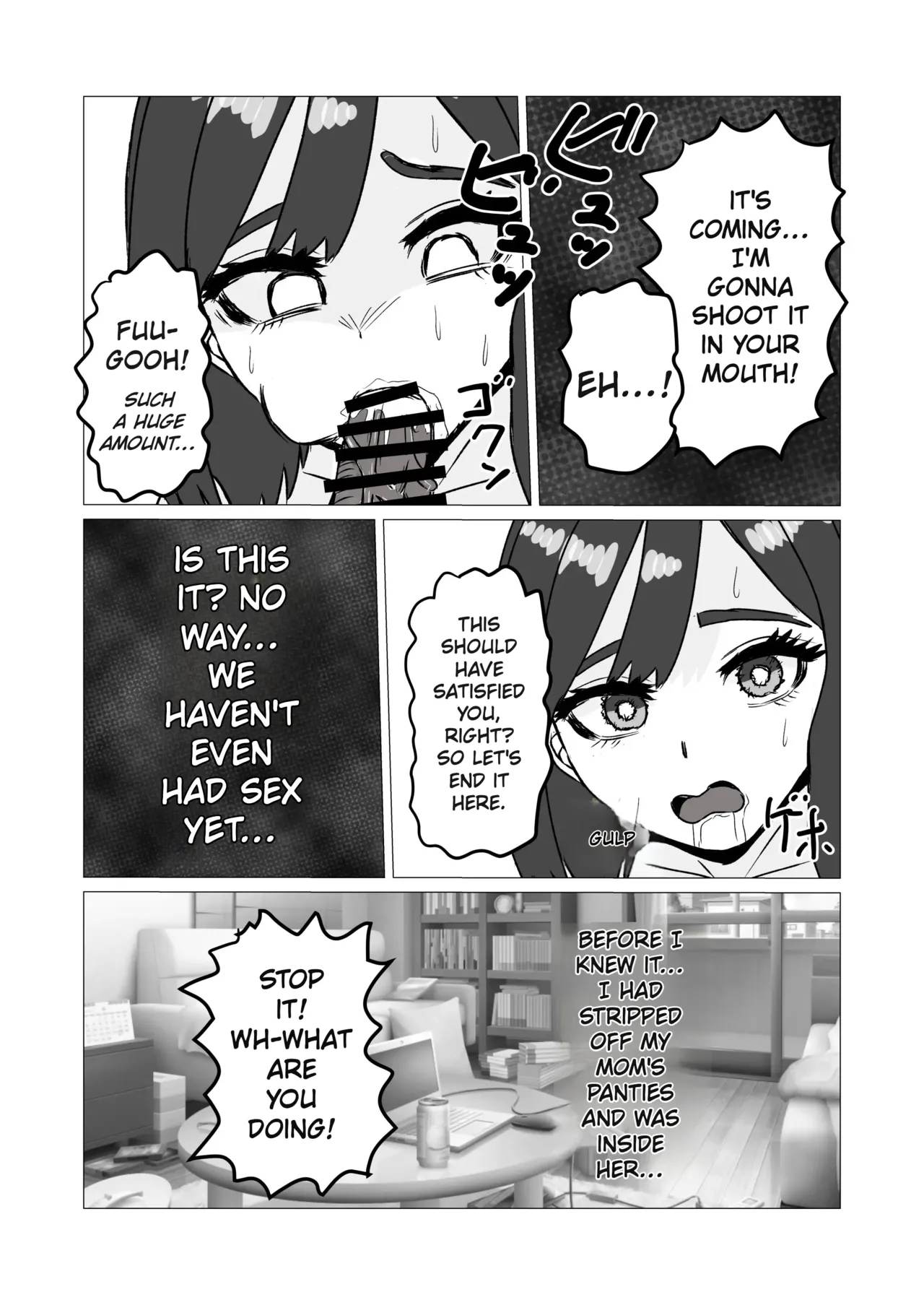 My Mom Came to Tokyo Because She Was Worried About Me, but Then I Pushed Her Down Chapter 1 - page 9