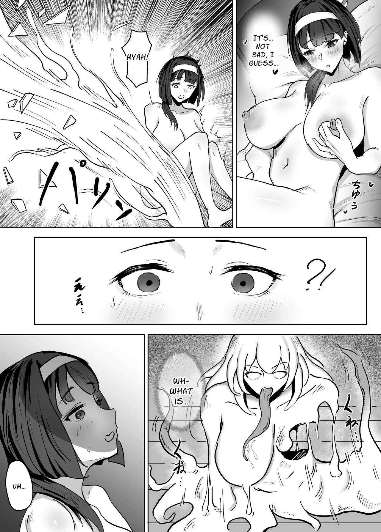 Haha ga Keiei Shiteiru no wa Isekai Yuri Sakaba nano ka!? II Chapter 1 - page 7