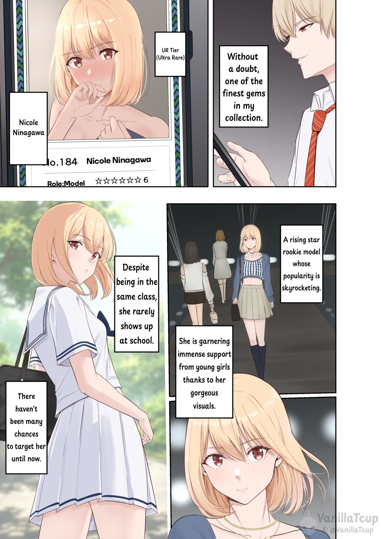 Yamamine My Zukan UR Ninagawa Nicole Zenpen + Kouhen Chapter 1 - page 1