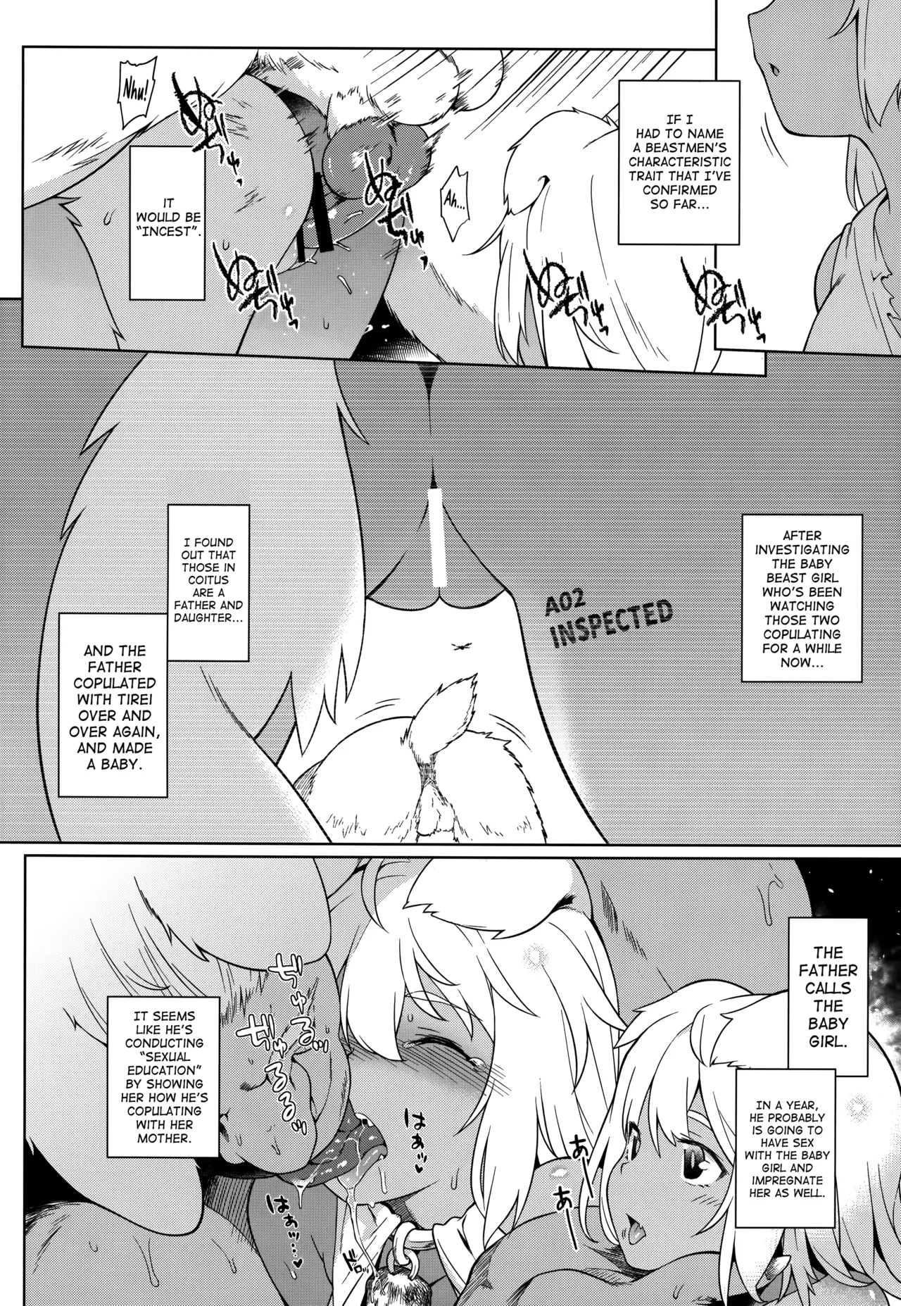 Juujin Seitai Kansatsu Kiroku Chapter 1 - page 13
