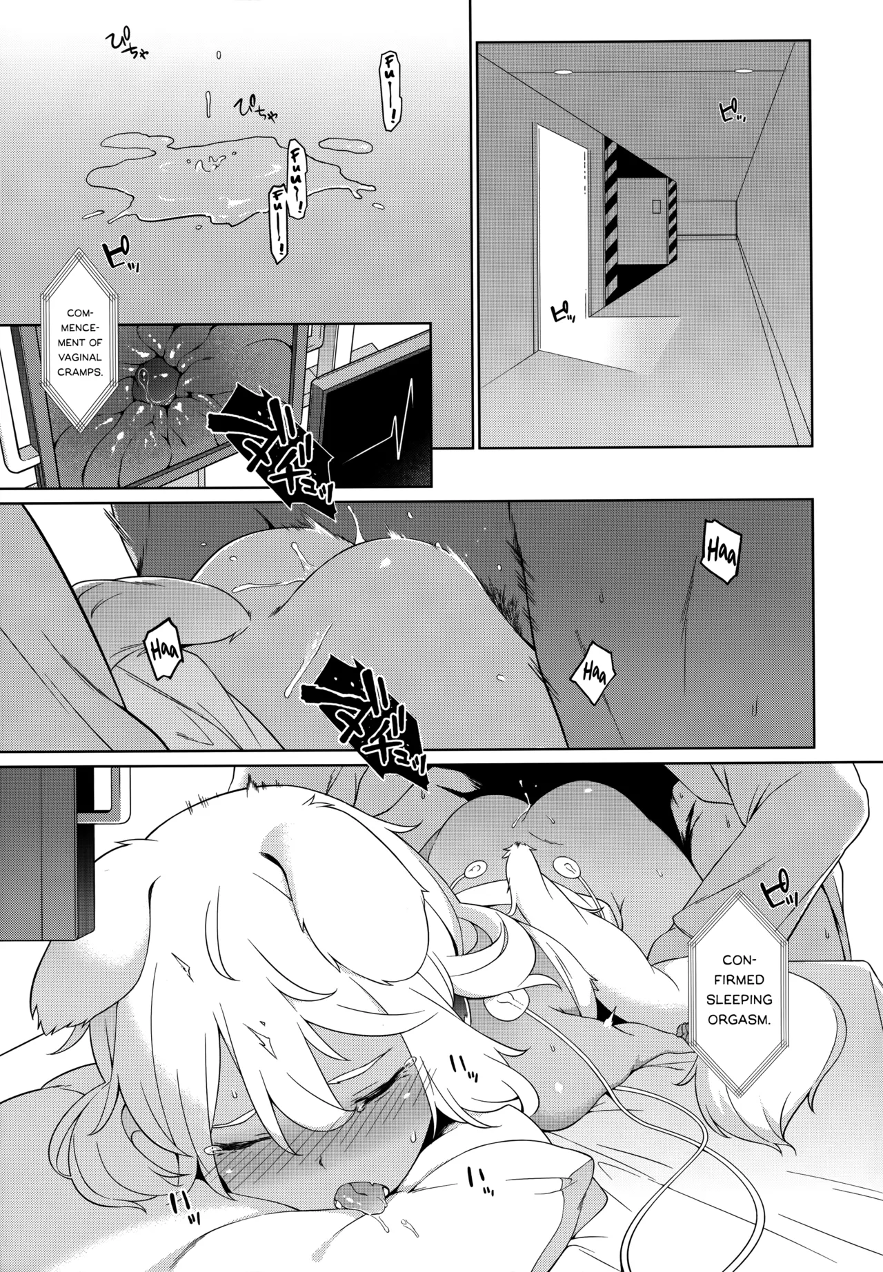 Juujin Seitai Kansatsu Kiroku Chapter 1 - page 4