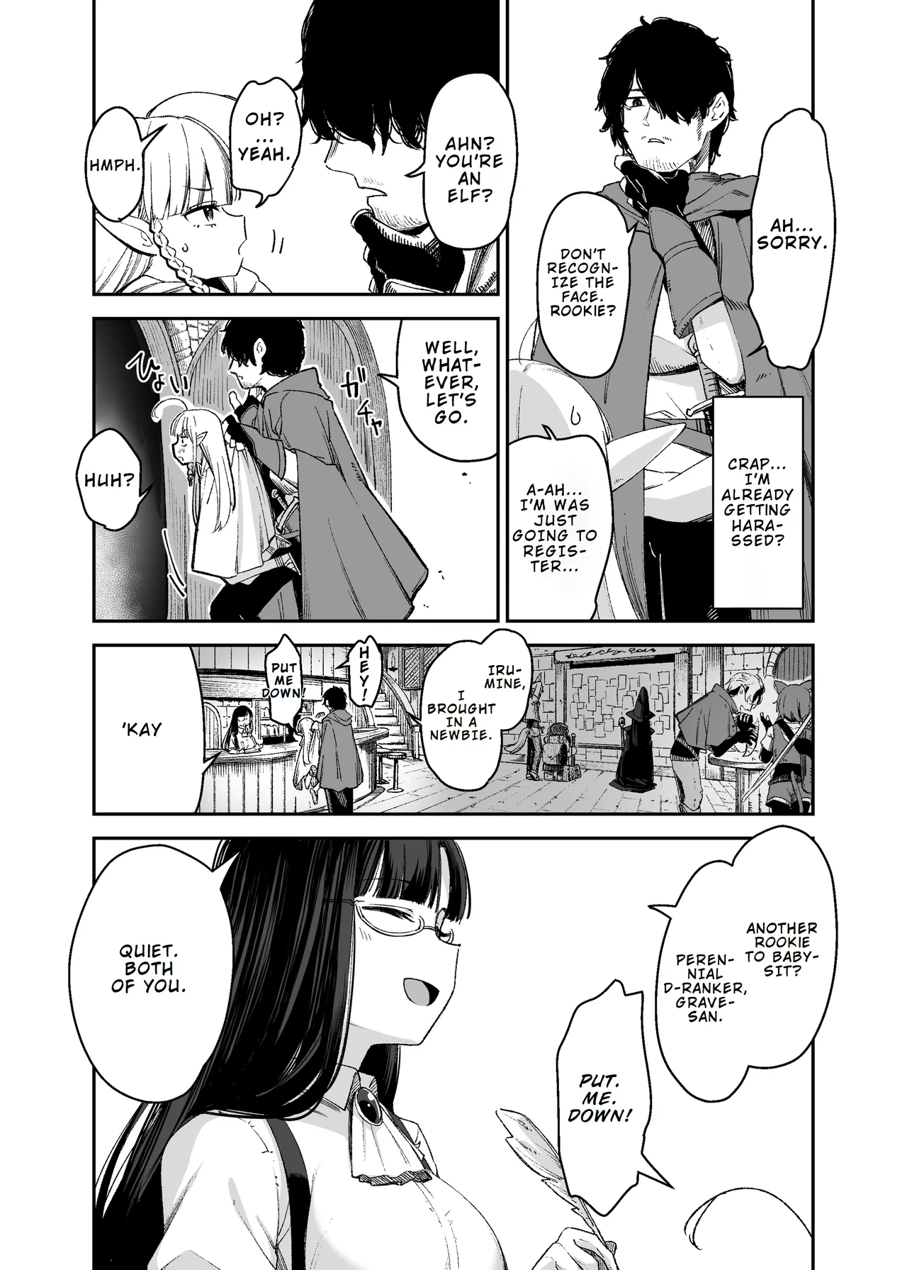 TS Loli Oji-san wa Isekai de Haiboku Suru + C106 Omakebon Chapter 1 - page 26