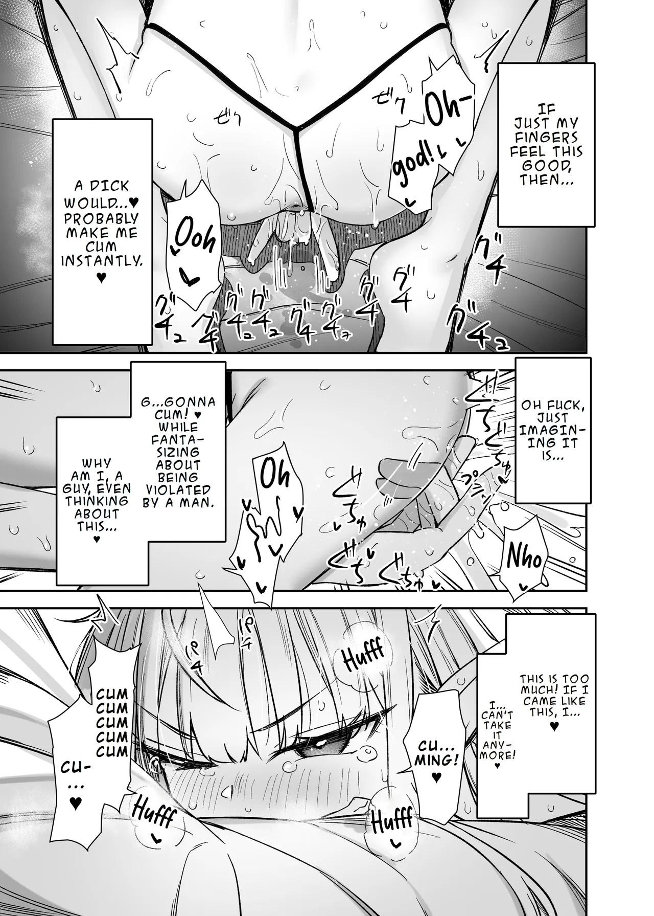 TS Loli Oji-san wa Isekai de Haiboku Suru + C106 Omakebon Chapter 1 - page 35