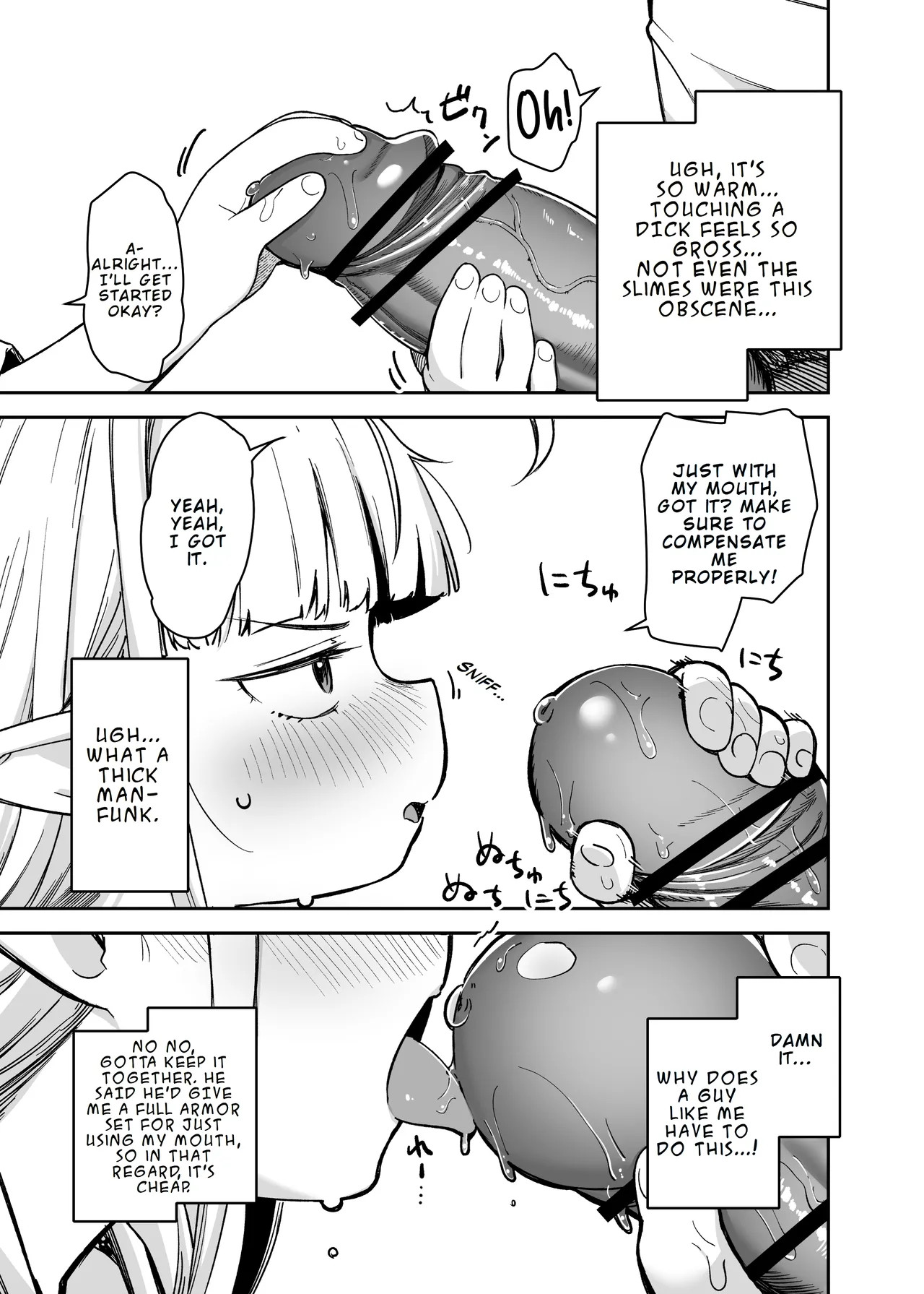 TS Loli Oji-san wa Isekai de Haiboku Suru + C106 Omakebon Chapter 1 - page 51