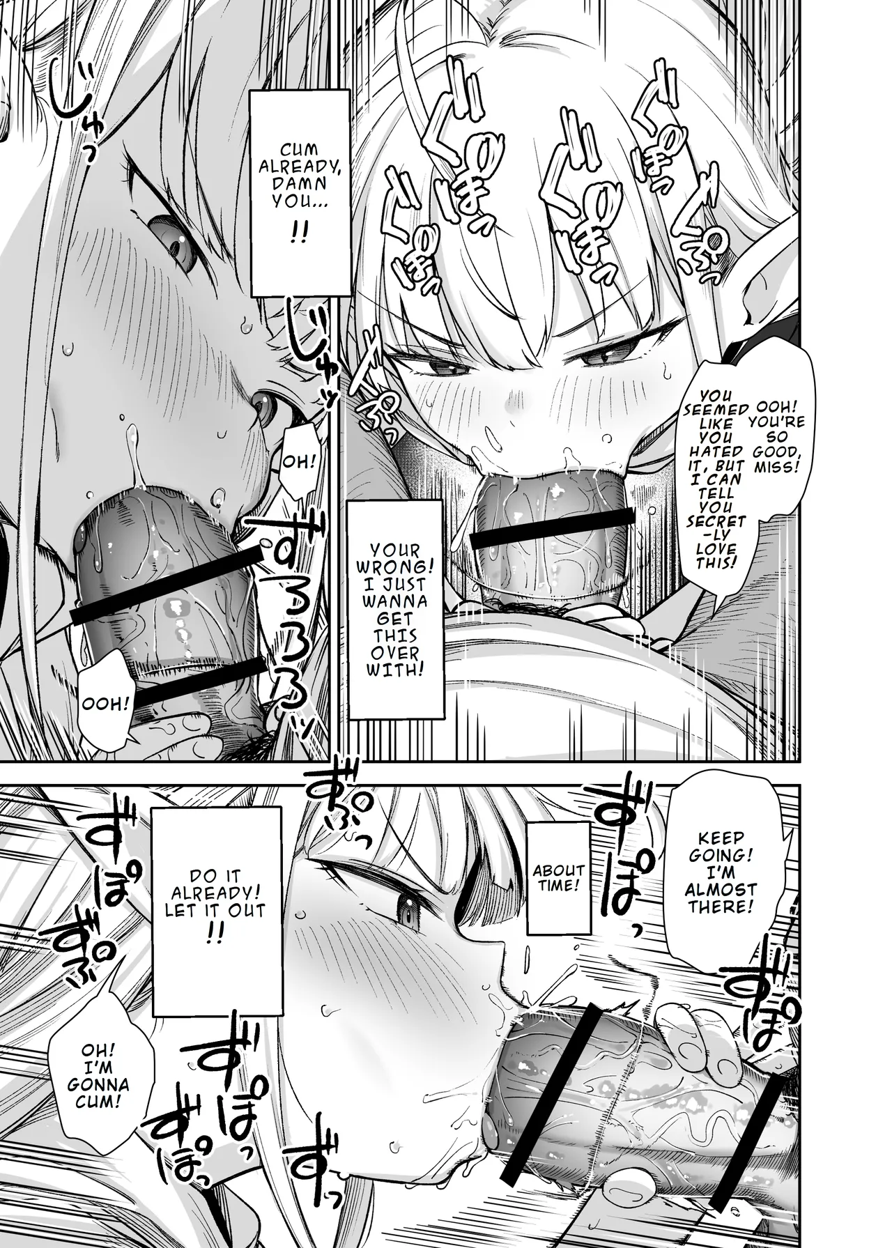 TS Loli Oji-san wa Isekai de Haiboku Suru + C106 Omakebon Chapter 1 - page 53