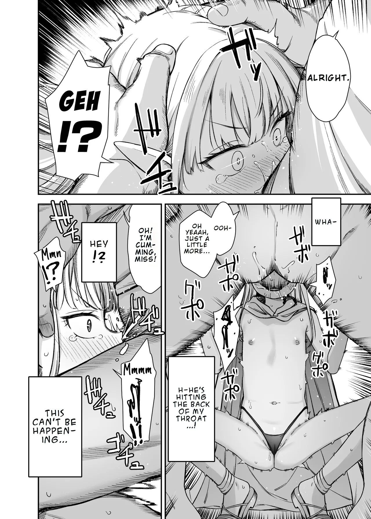 TS Loli Oji-san wa Isekai de Haiboku Suru + C106 Omakebon Chapter 1 - page 54