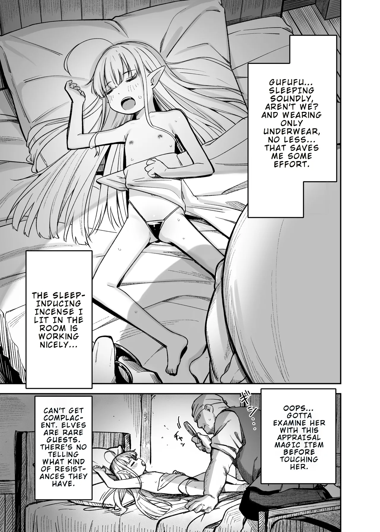 TS Loli Oji-san wa Isekai de Haiboku Suru + C106 Omakebon Chapter 1 - page 67