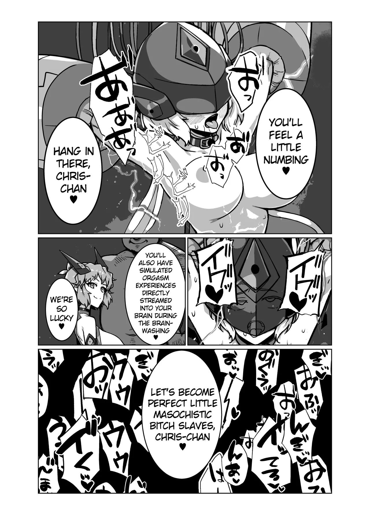 Senki Zecchou Chapter 1 - page 10